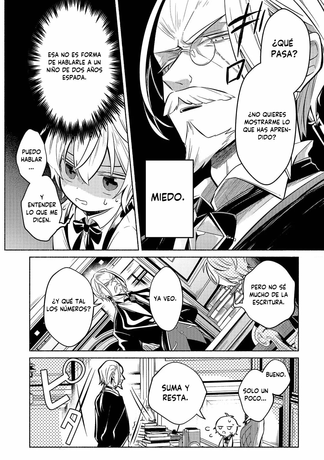 Read Okiraku Ryoushu no Tanoshii Ryouchi Bouei ES Manga Online