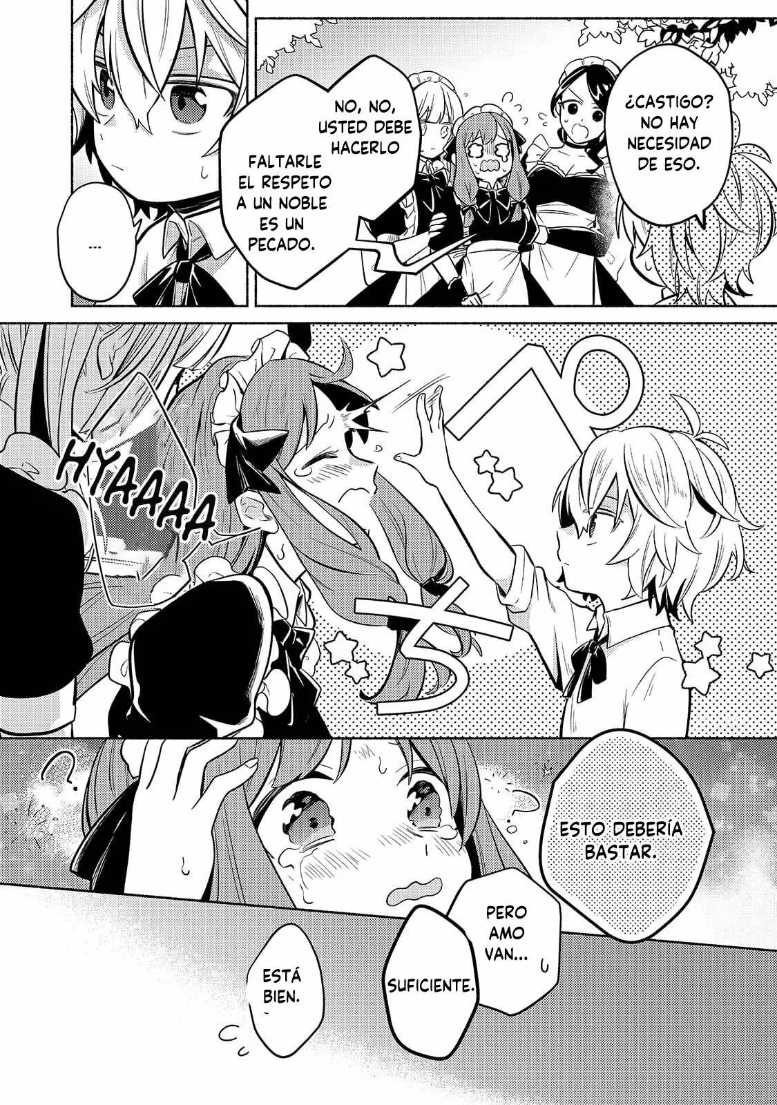 Read Okiraku Ryoushu no Tanoshii Ryouchi Bouei ES Manga Online