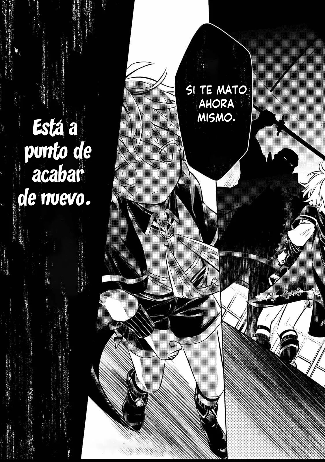 Read Okiraku Ryoushu no Tanoshii Ryouchi Bouei ES Manga Online