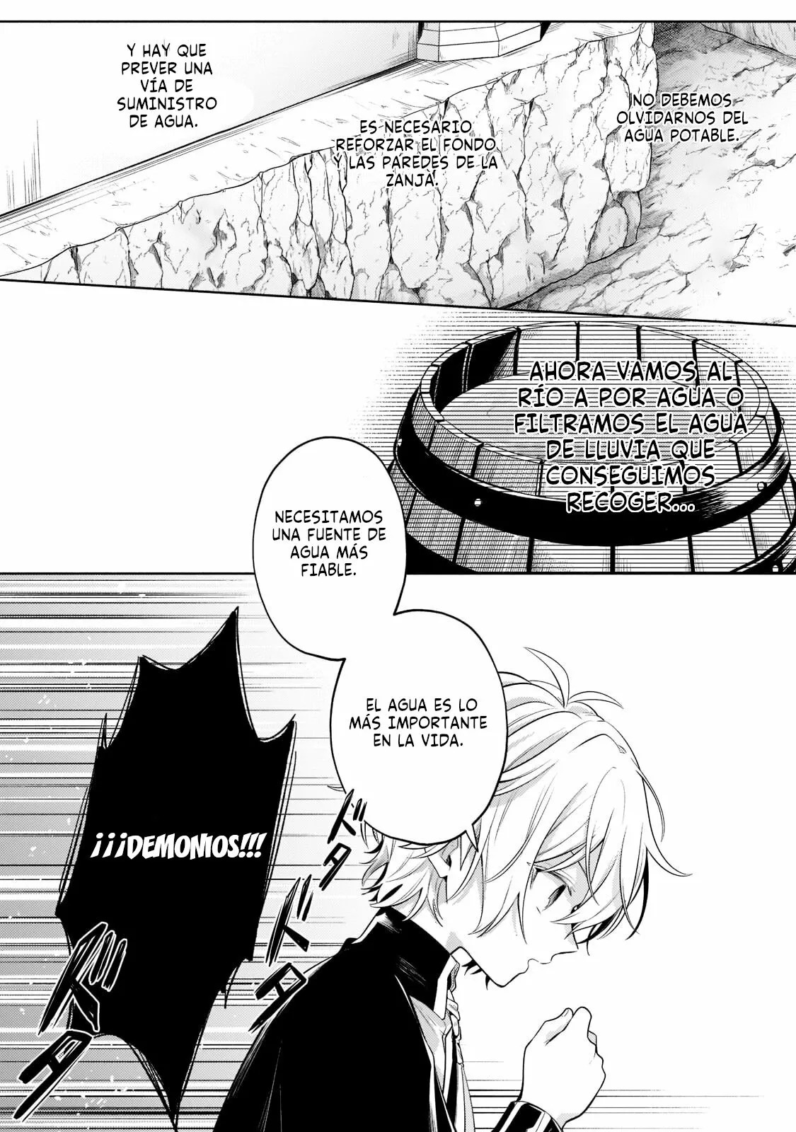 Read Okiraku Ryoushu no Tanoshii Ryouchi Bouei ES Manga Online