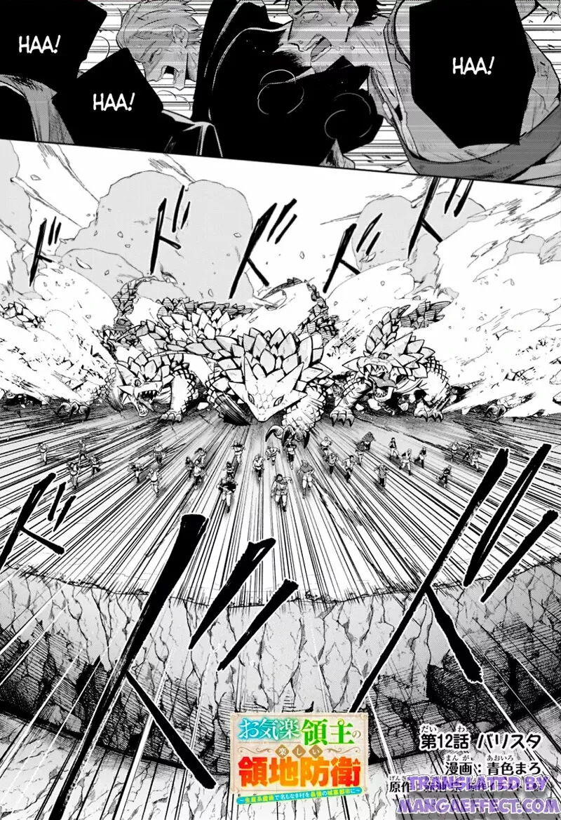 Read Okiraku Ryoushu no Tanoshii Ryouchi Bouei ES Manga Online