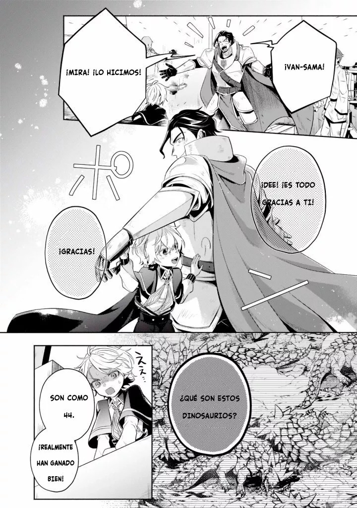 Read Okiraku Ryoushu no Tanoshii Ryouchi Bouei ES Manga Online