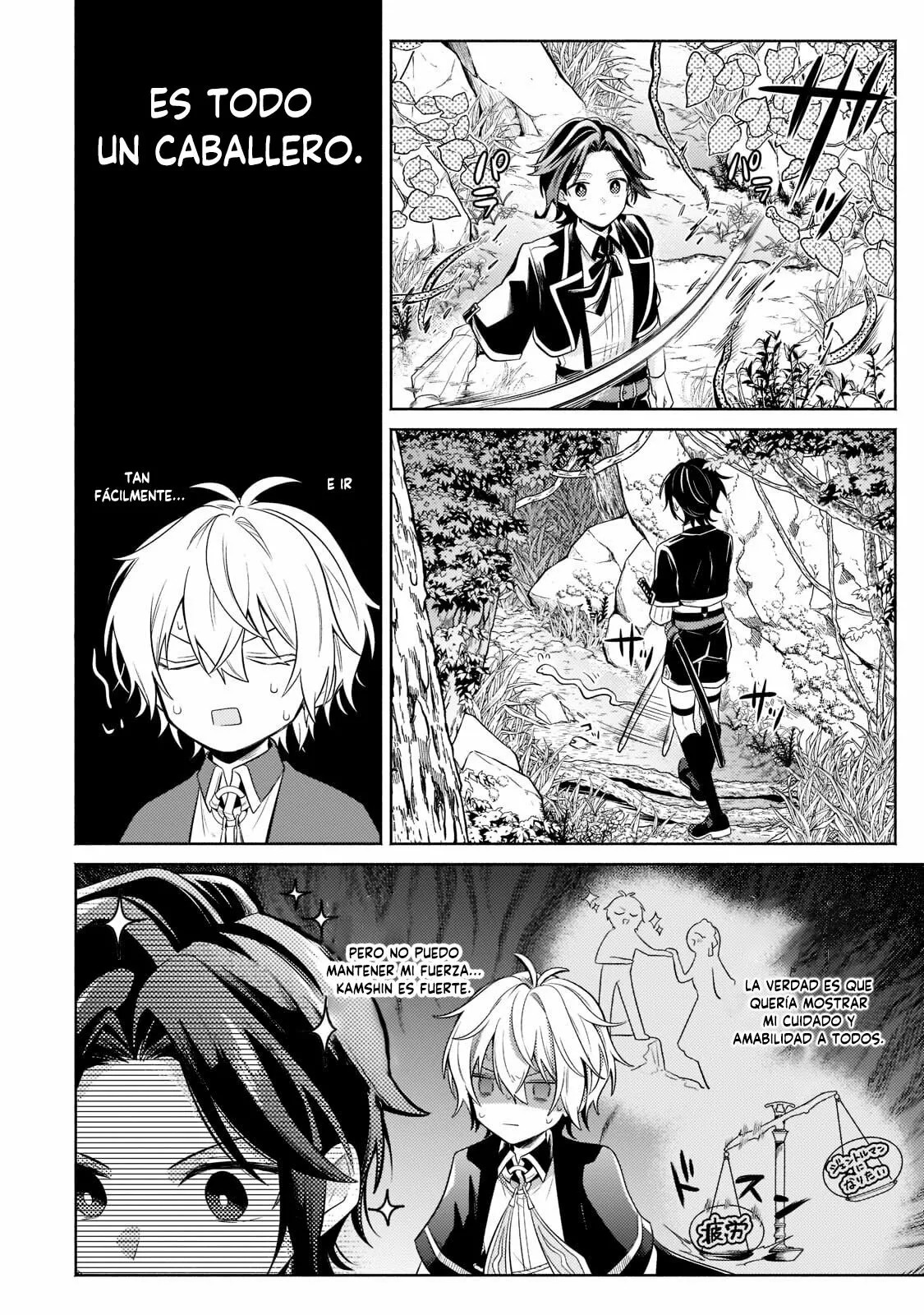 Read Okiraku Ryoushu no Tanoshii Ryouchi Bouei ES Manga Online