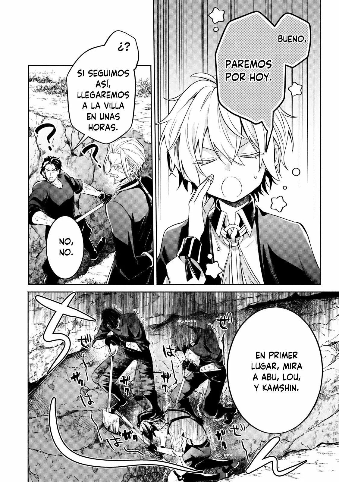 Read Okiraku Ryoushu no Tanoshii Ryouchi Bouei ES Manga Online