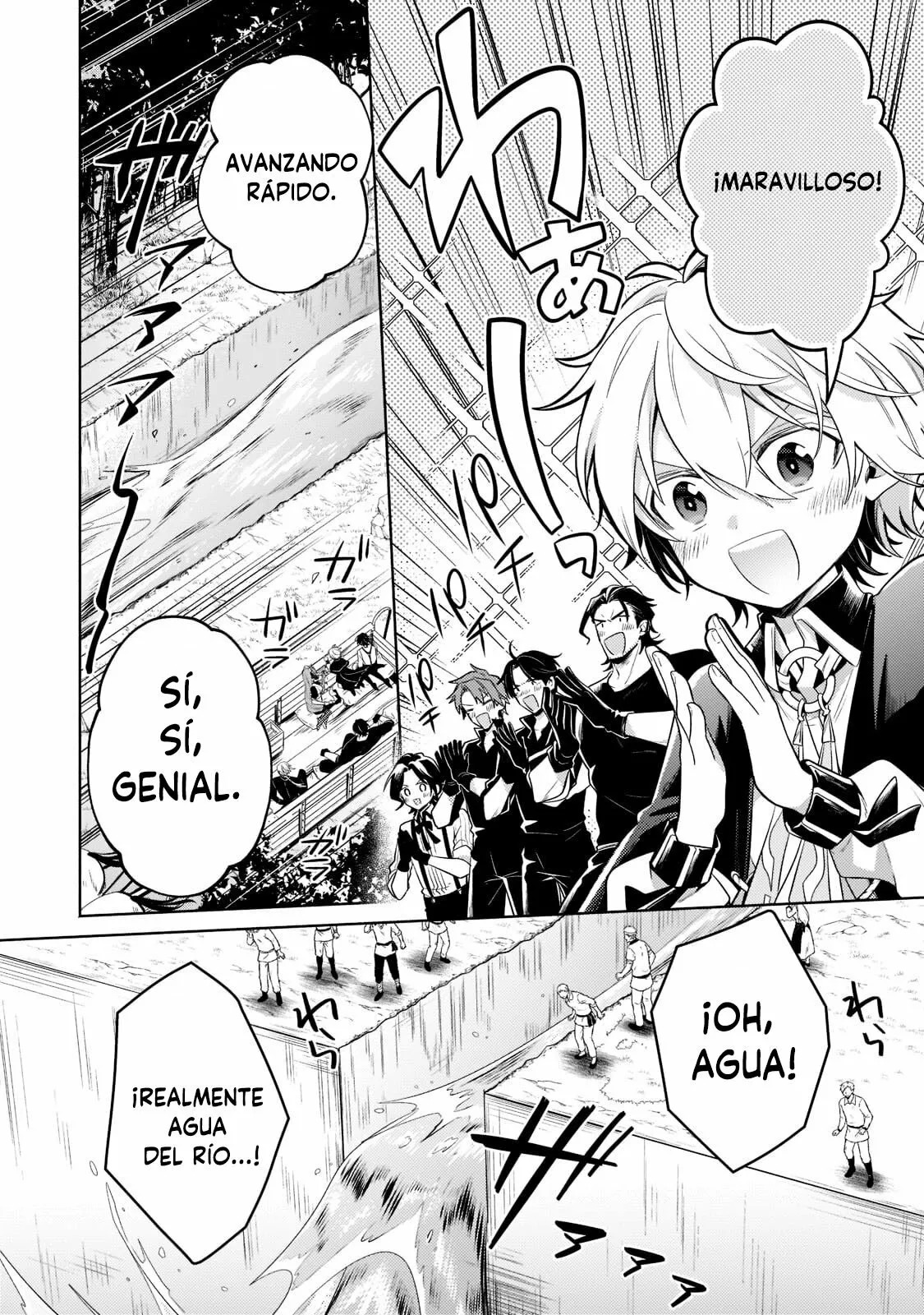 Read Okiraku Ryoushu no Tanoshii Ryouchi Bouei ES Manga Online