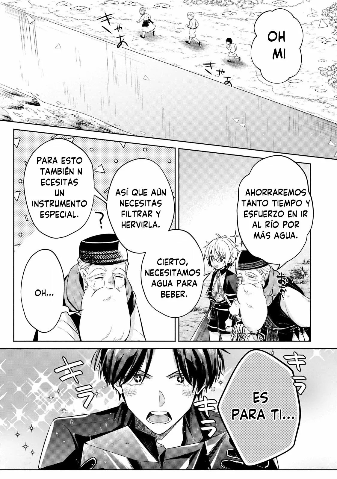 Read Okiraku Ryoushu no Tanoshii Ryouchi Bouei ES Manga Online