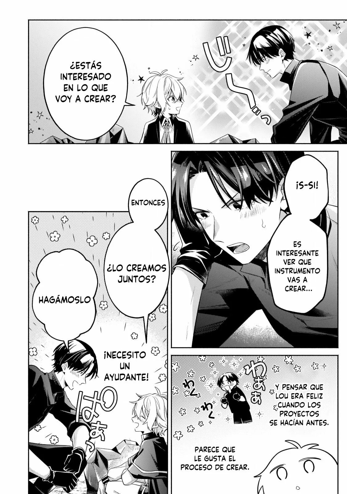 Read Okiraku Ryoushu no Tanoshii Ryouchi Bouei ES Manga Online