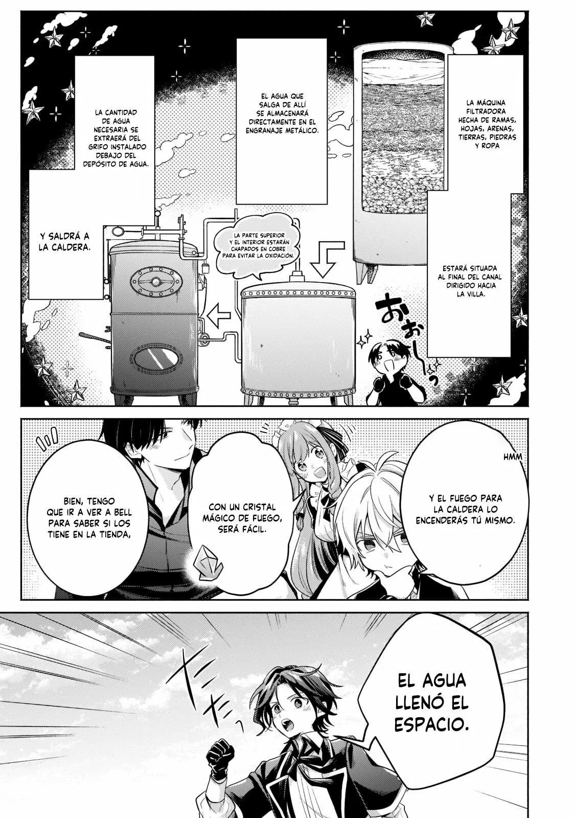 Read Okiraku Ryoushu no Tanoshii Ryouchi Bouei ES Manga Online