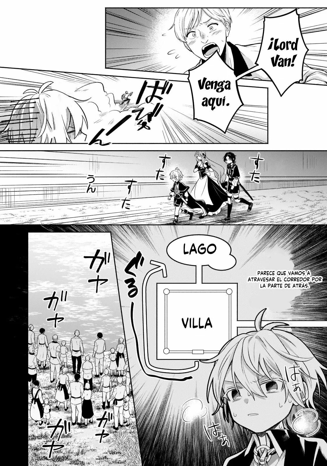 Read Okiraku Ryoushu no Tanoshii Ryouchi Bouei ES Manga Online