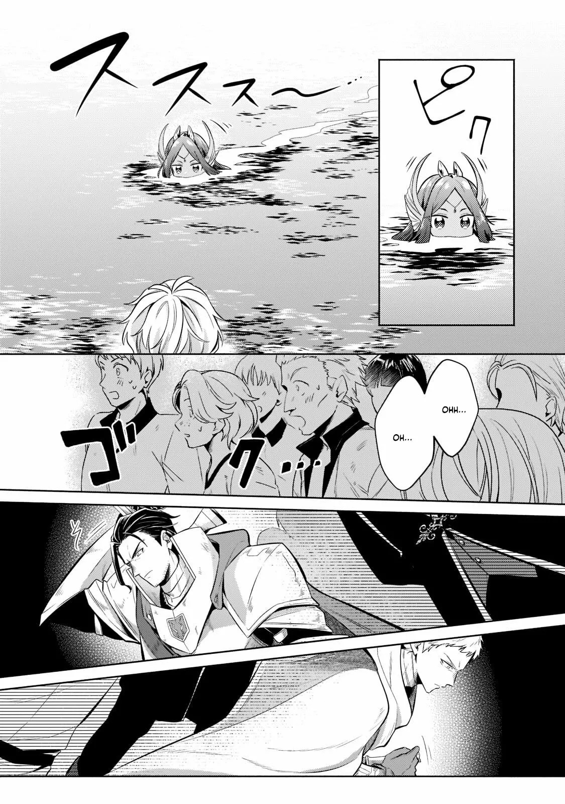 Read Okiraku Ryoushu no Tanoshii Ryouchi Bouei ES Manga Online