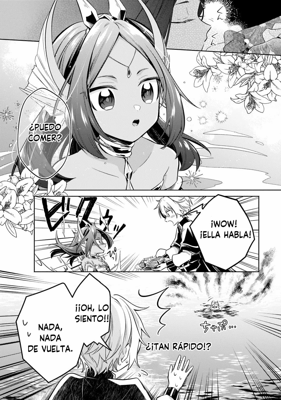 Read Okiraku Ryoushu no Tanoshii Ryouchi Bouei ES Manga Online