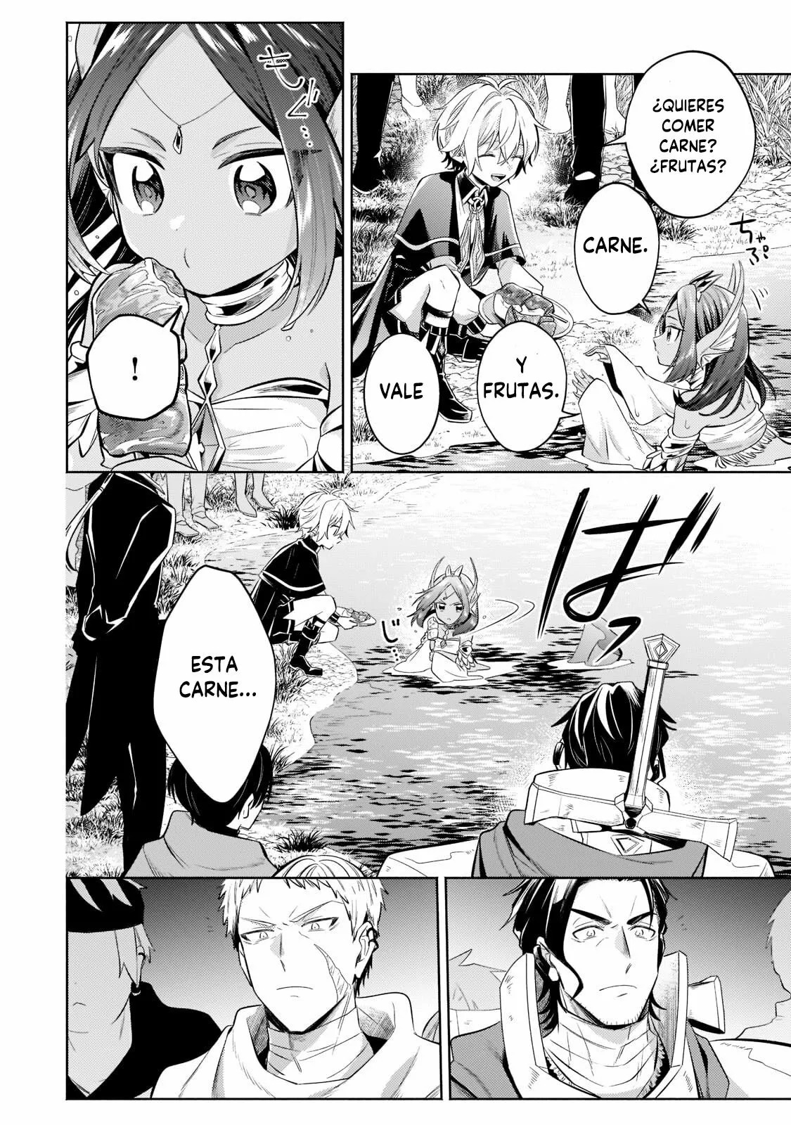 Read Okiraku Ryoushu no Tanoshii Ryouchi Bouei ES Manga Online