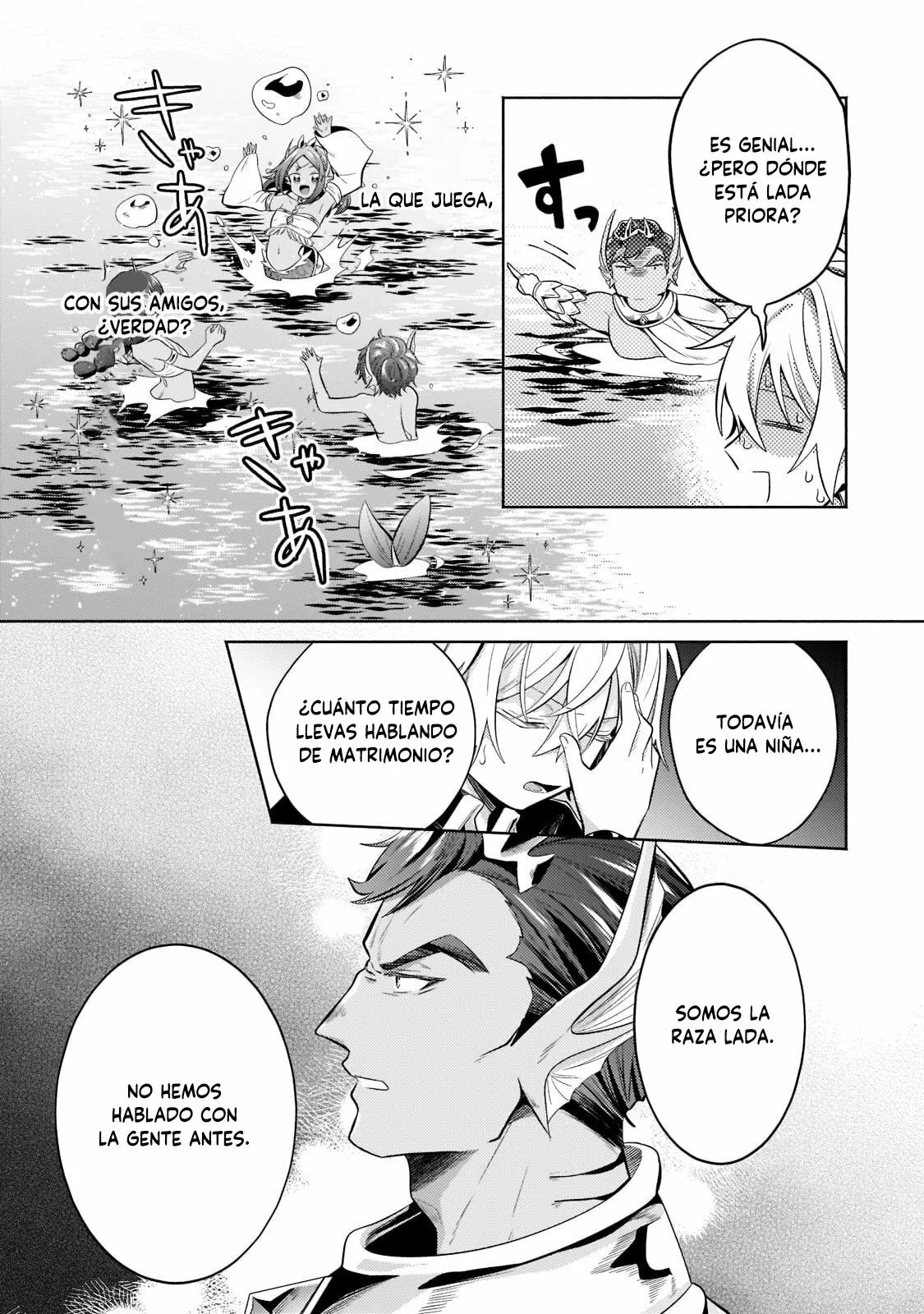 Read Okiraku Ryoushu no Tanoshii Ryouchi Bouei ES Manga Online