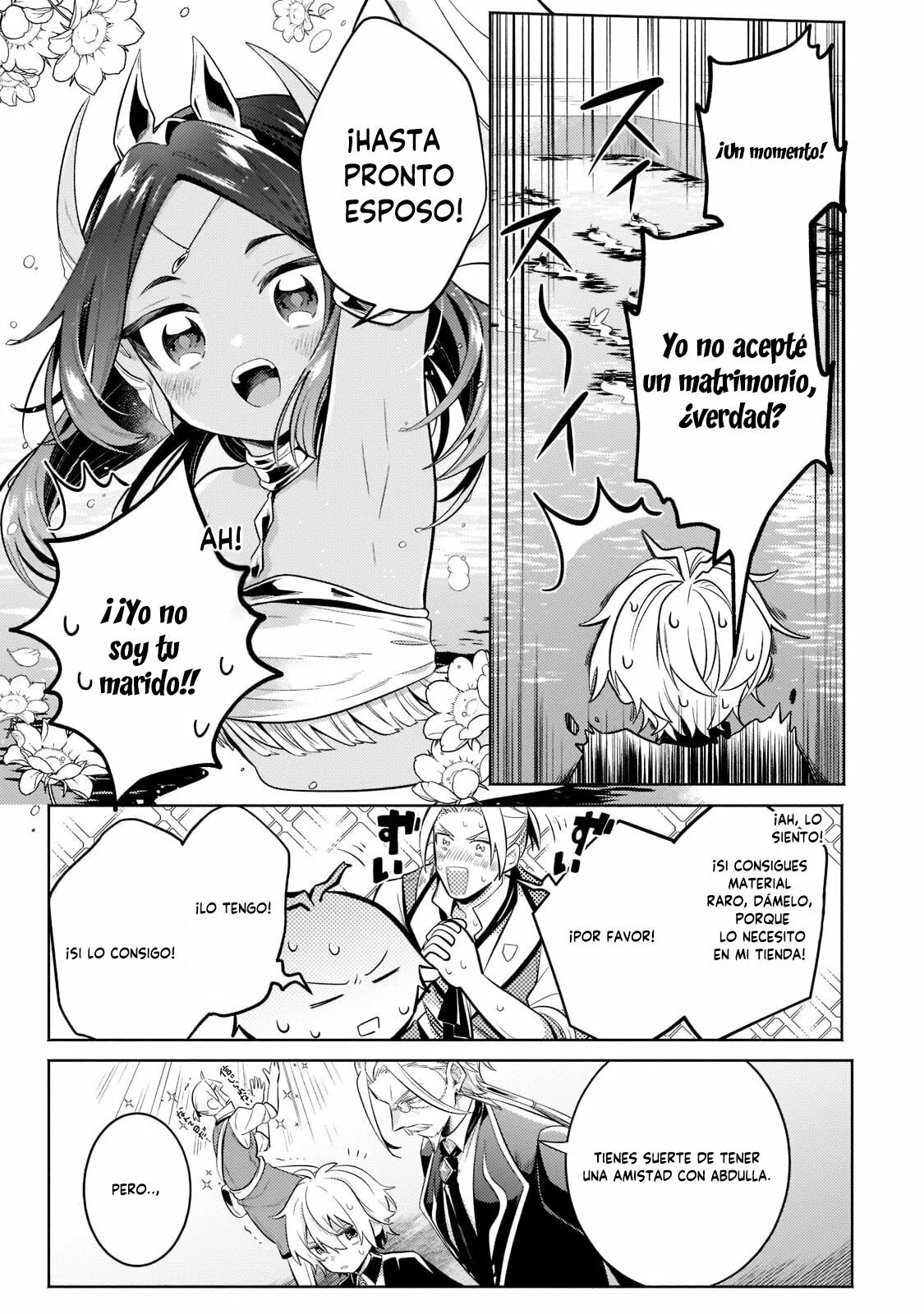 Read Okiraku Ryoushu no Tanoshii Ryouchi Bouei ES Manga Online