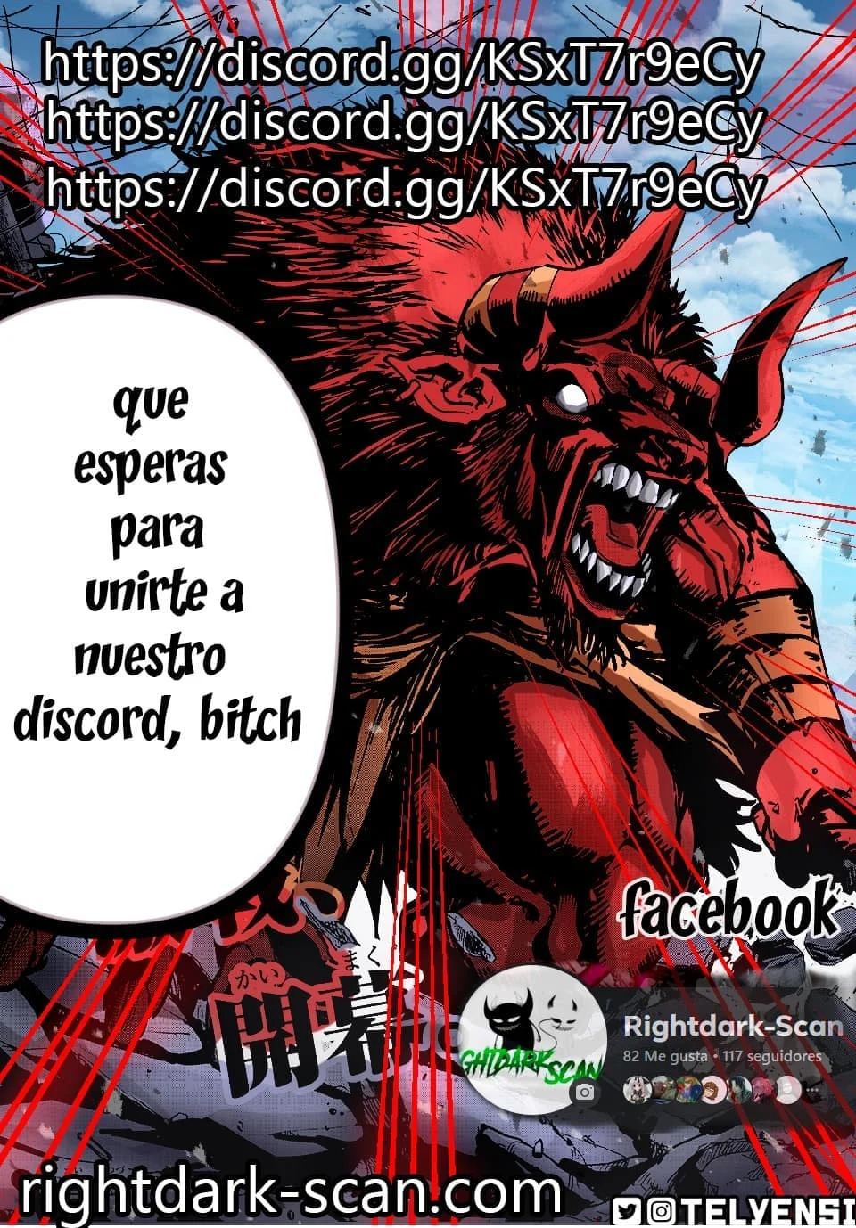 Read Okiraku Ryoushu no Tanoshii Ryouchi Bouei ES Manga Online