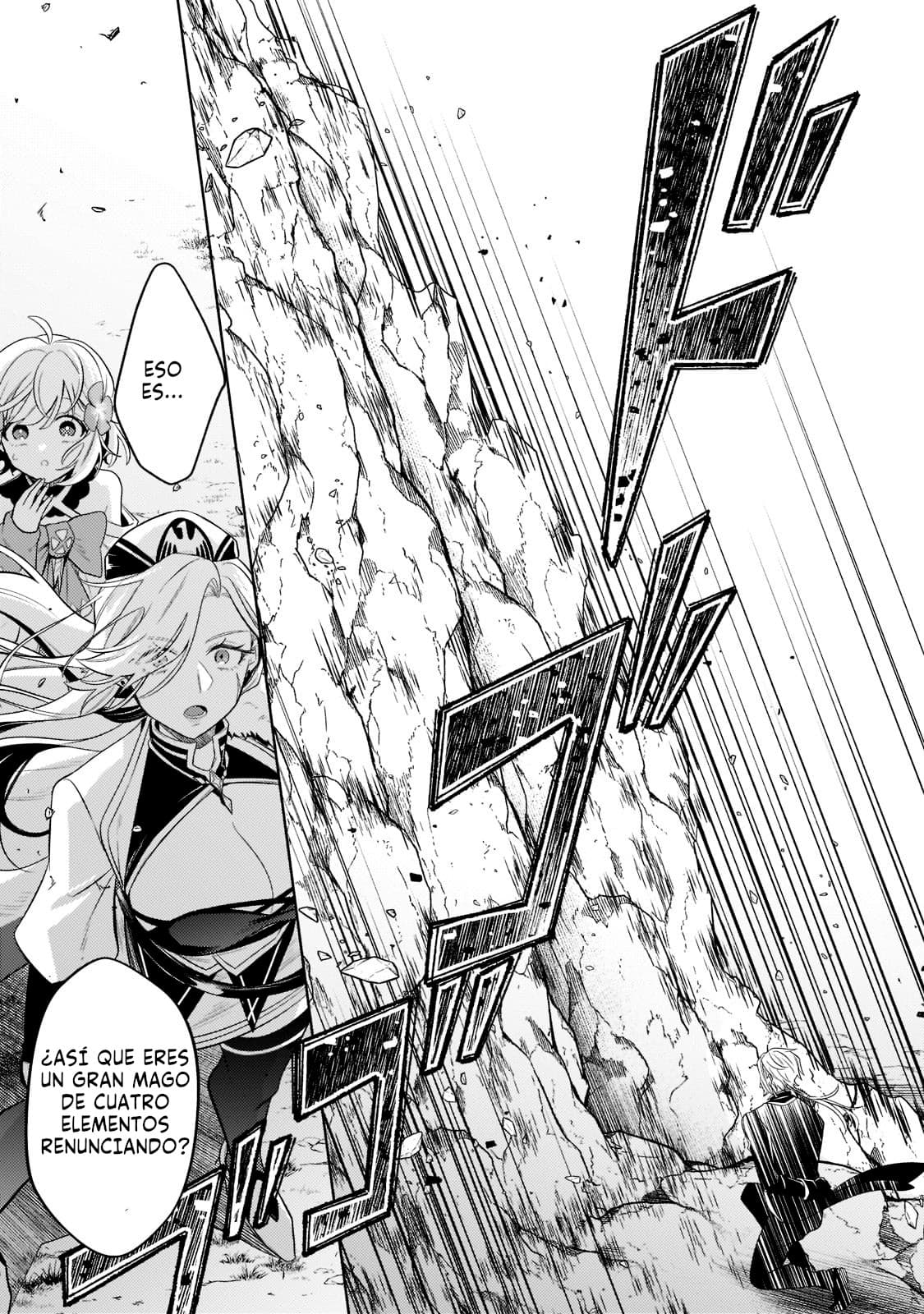 Read Okiraku Ryoushu no Tanoshii Ryouchi Bouei ES Manga Online