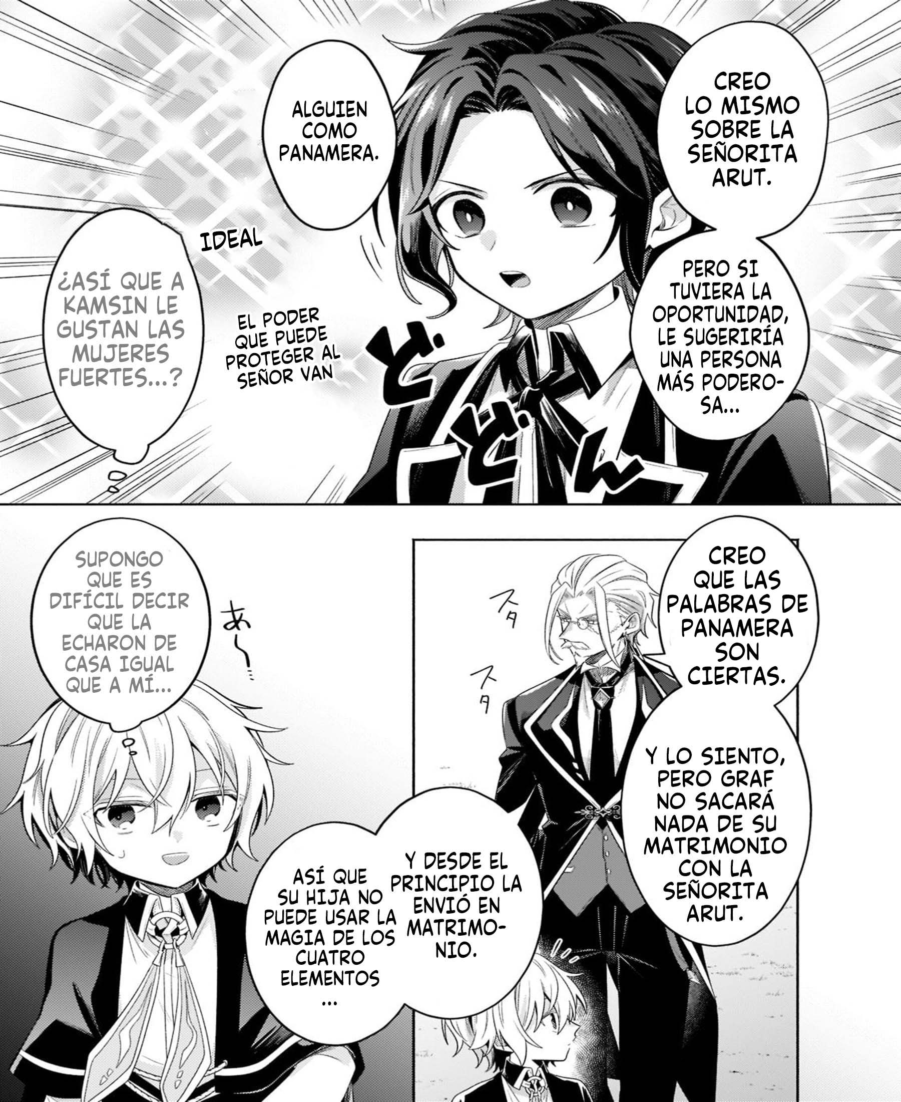 Read Okiraku Ryoushu no Tanoshii Ryouchi Bouei ES Manga Online