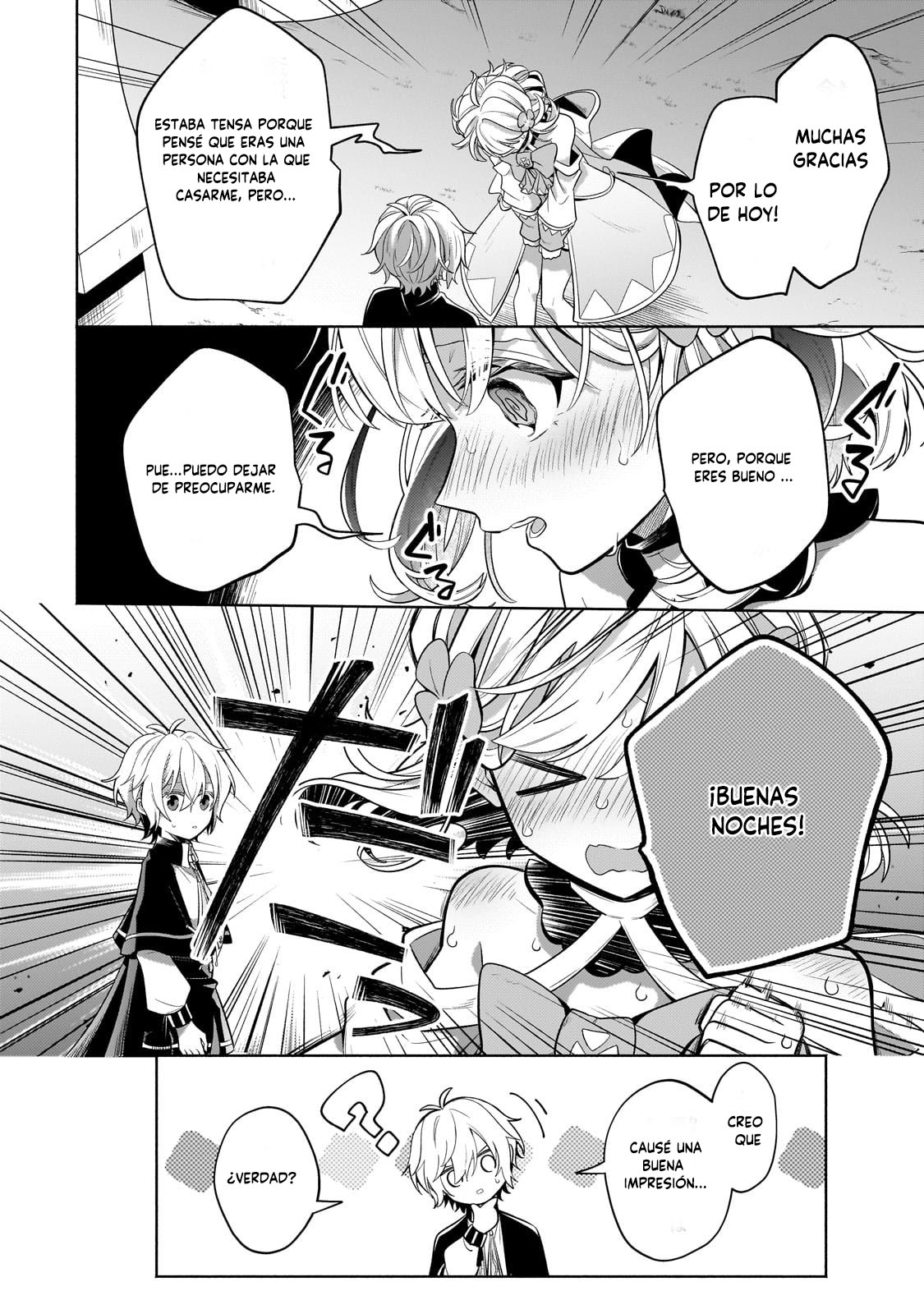 Read Okiraku Ryoushu no Tanoshii Ryouchi Bouei ES Manga Online