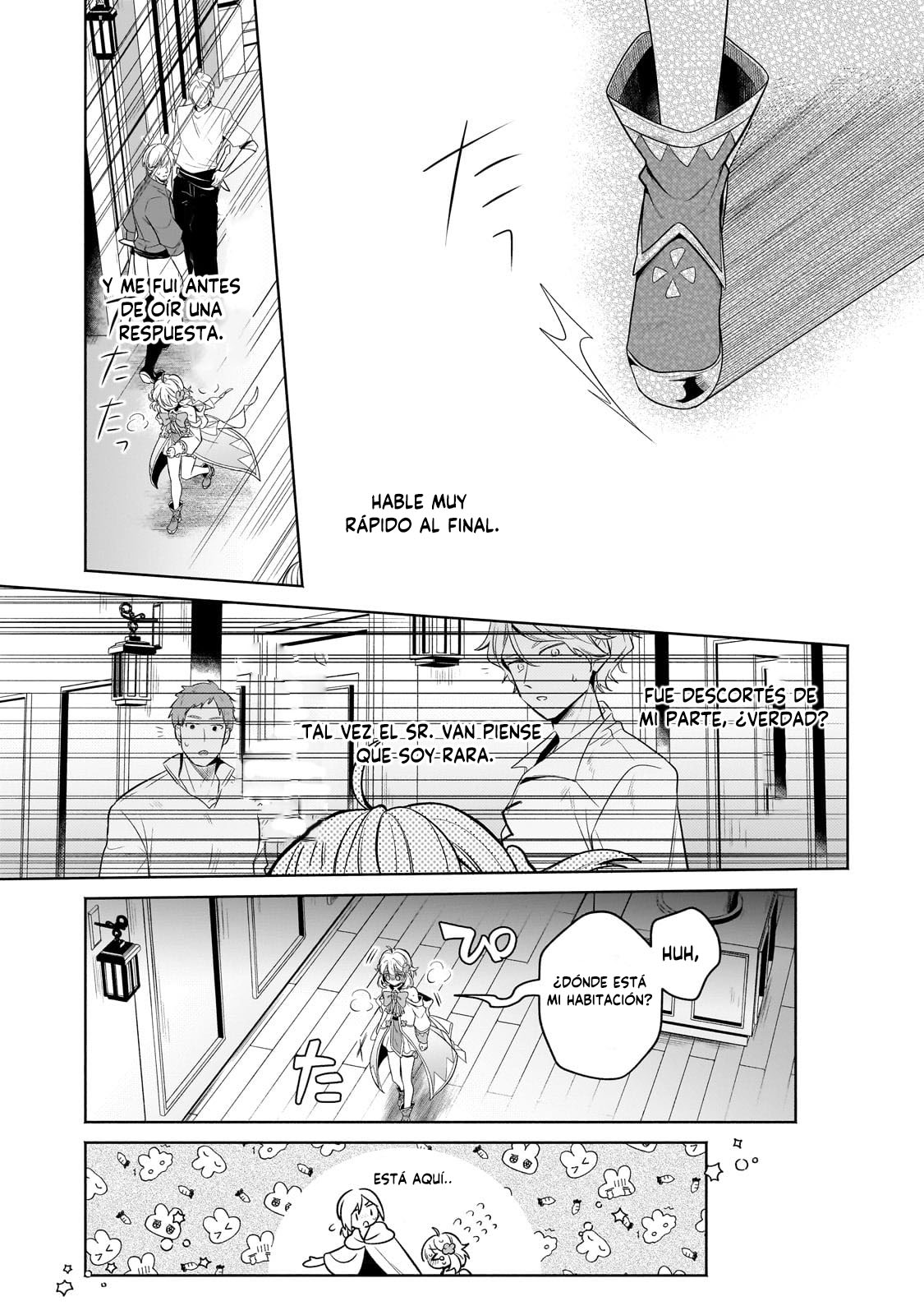 Read Okiraku Ryoushu no Tanoshii Ryouchi Bouei ES Manga Online