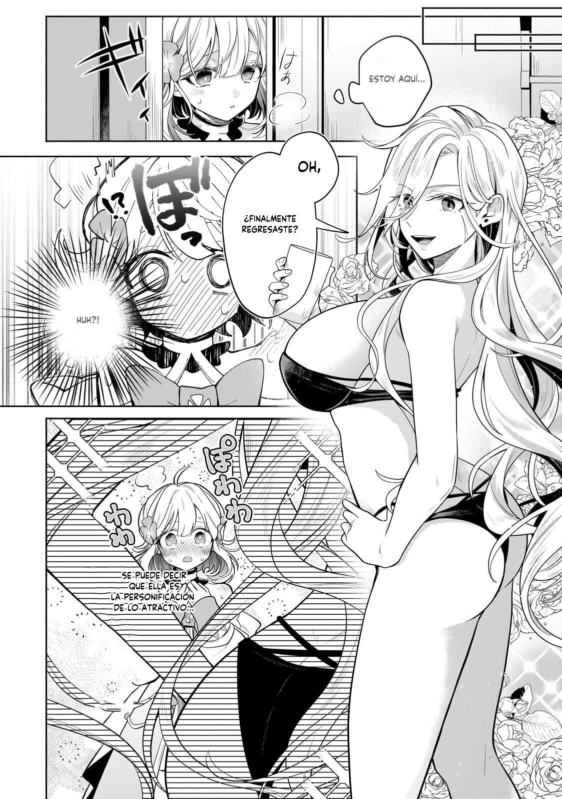 Read Okiraku Ryoushu no Tanoshii Ryouchi Bouei ES Manga Online