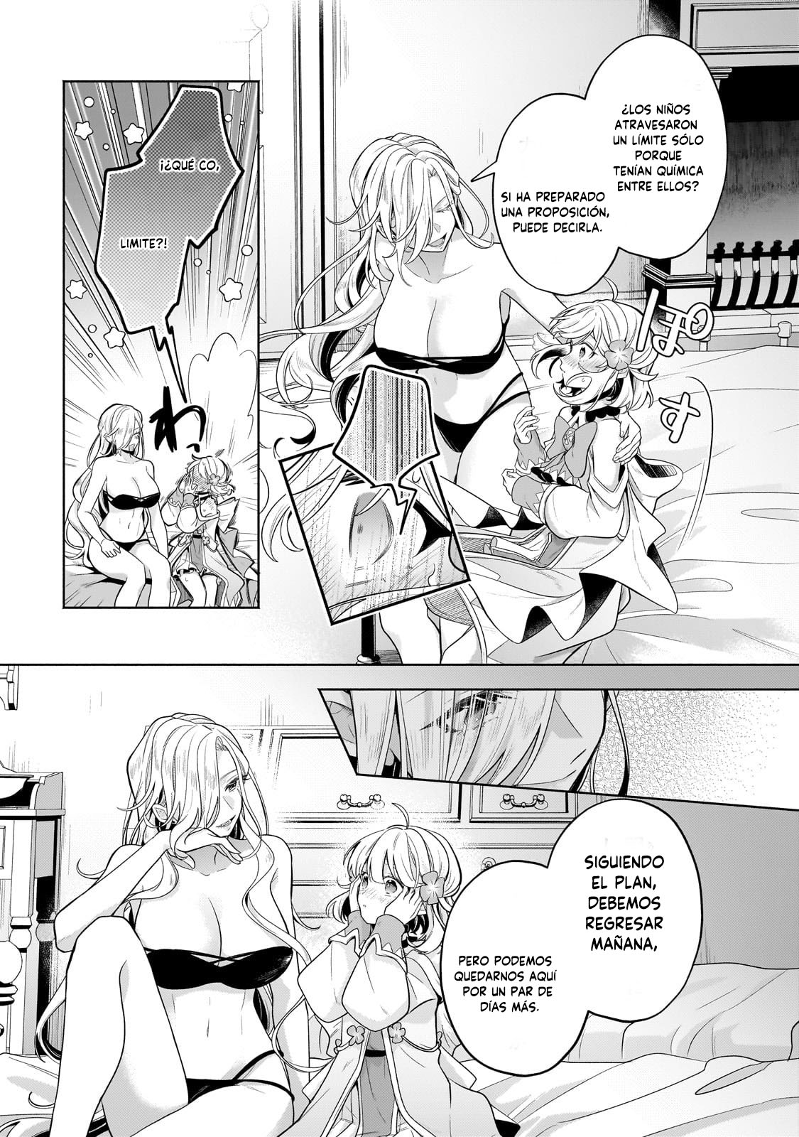 Read Okiraku Ryoushu no Tanoshii Ryouchi Bouei ES Manga Online