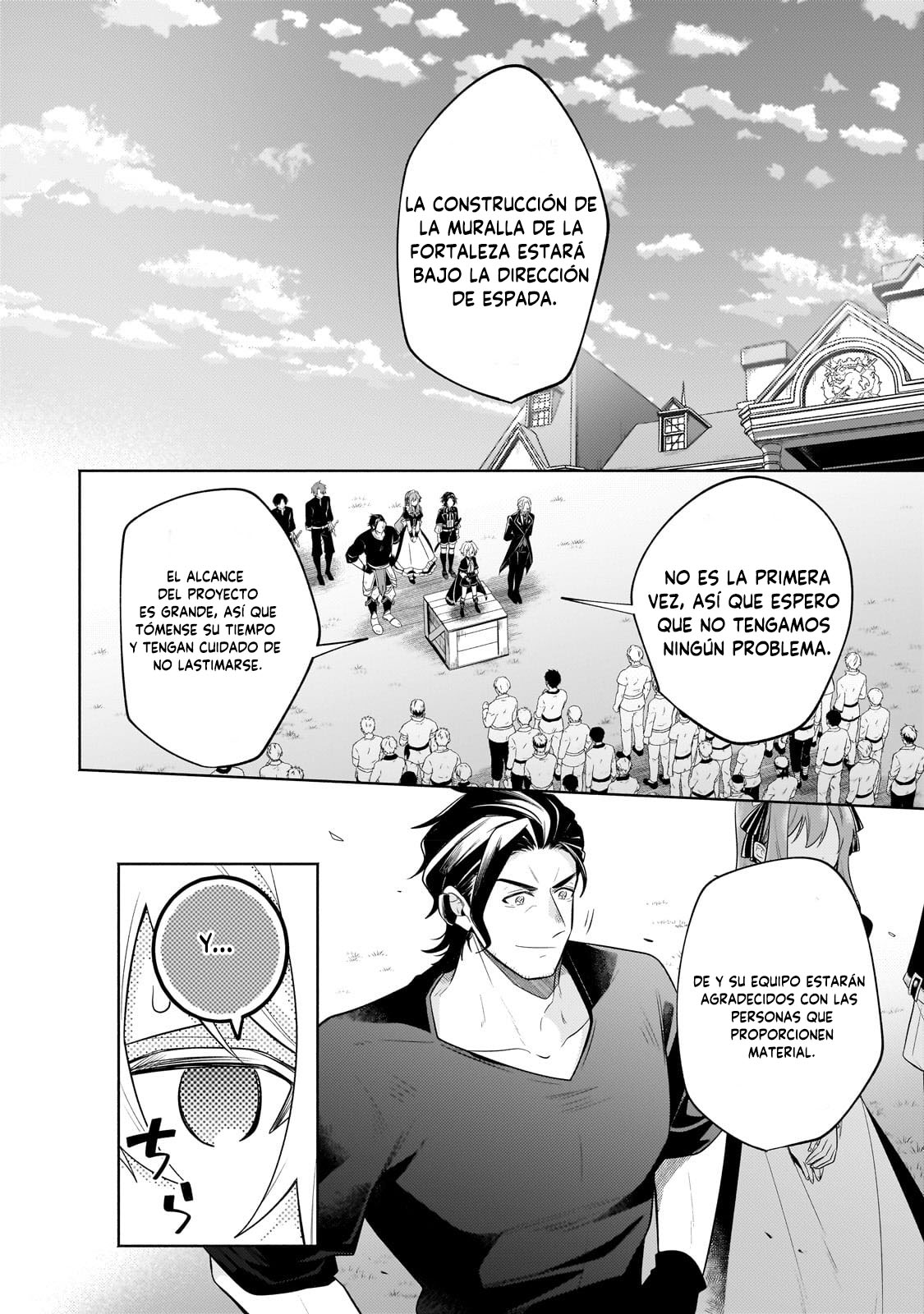 Read Okiraku Ryoushu no Tanoshii Ryouchi Bouei ES Manga Online