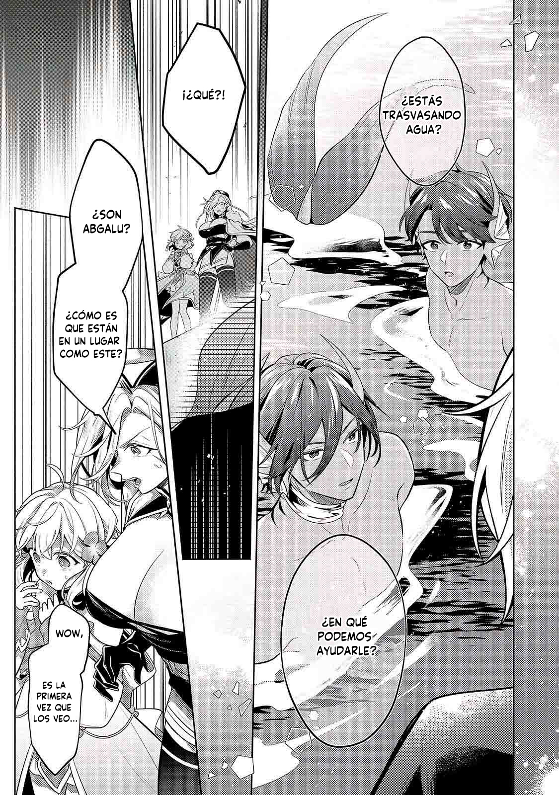 Read Okiraku Ryoushu no Tanoshii Ryouchi Bouei ES Manga Online