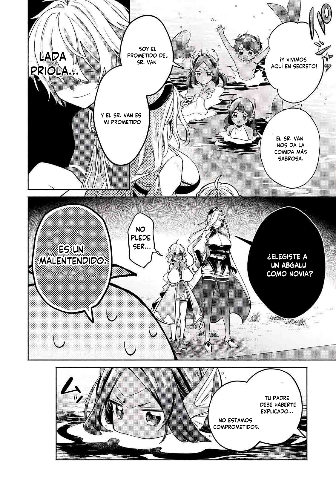 Read Okiraku Ryoushu no Tanoshii Ryouchi Bouei ES Manga Online