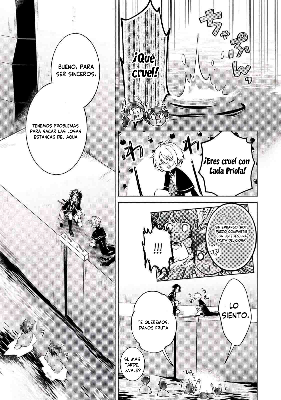 Read Okiraku Ryoushu no Tanoshii Ryouchi Bouei ES Manga Online