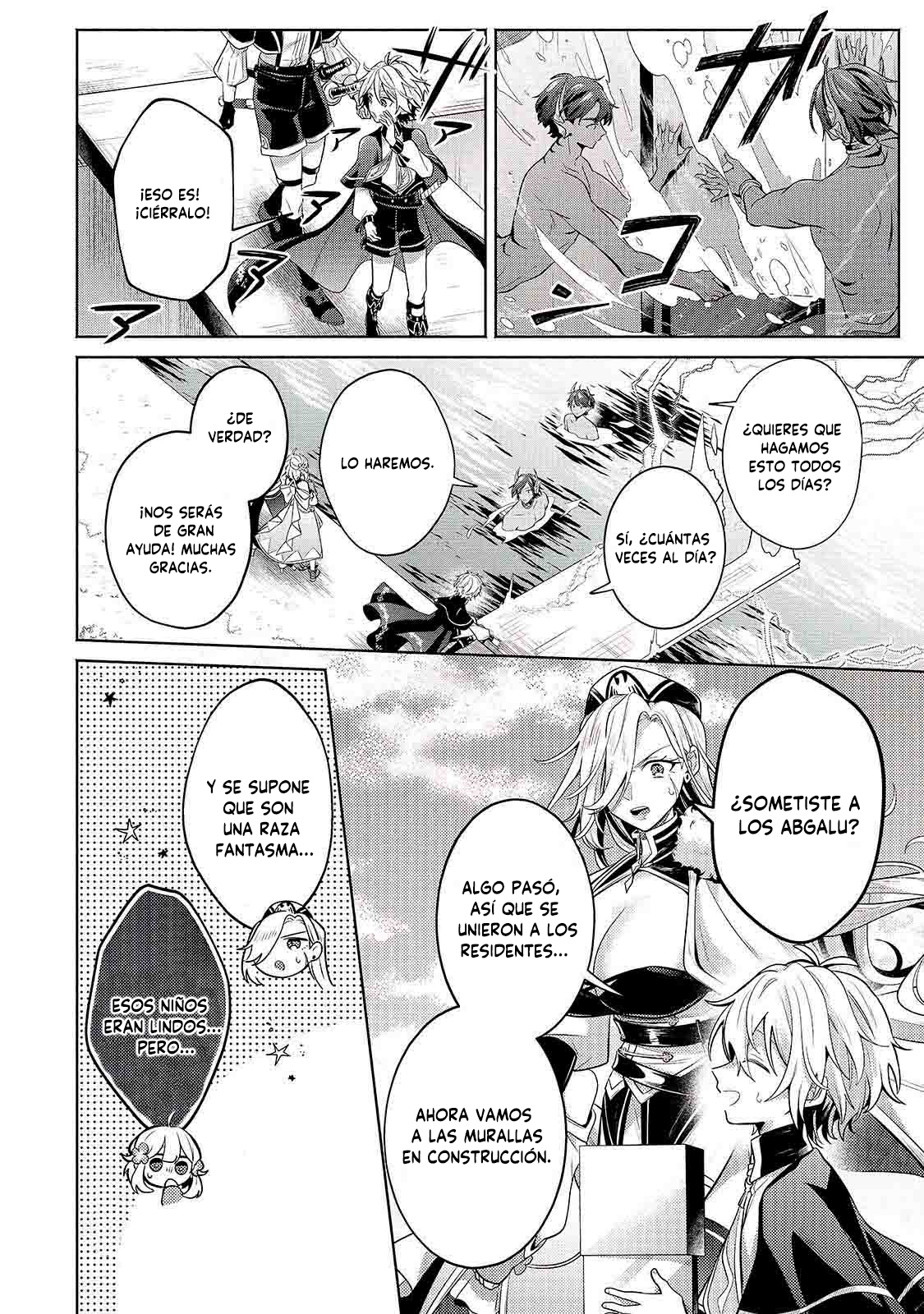 Read Okiraku Ryoushu no Tanoshii Ryouchi Bouei ES Manga Online