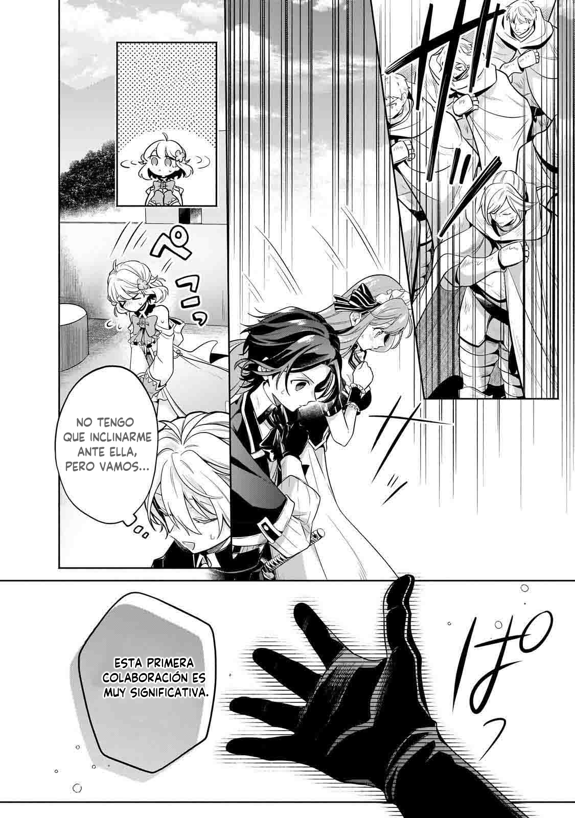 Read Okiraku Ryoushu no Tanoshii Ryouchi Bouei ES Manga Online