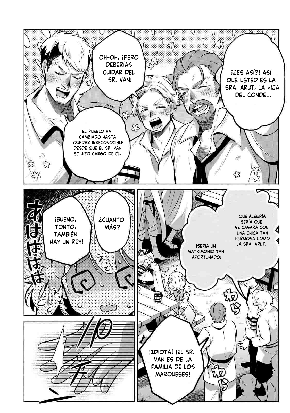 Read Okiraku Ryoushu no Tanoshii Ryouchi Bouei ES Manga Online