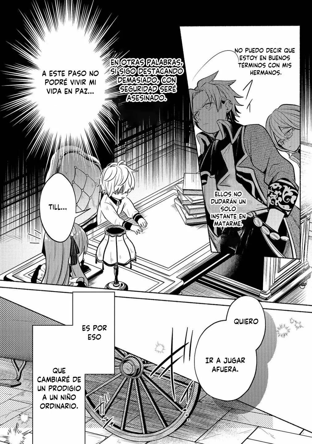 Read Okiraku Ryoushu no Tanoshii Ryouchi Bouei ES Manga Online