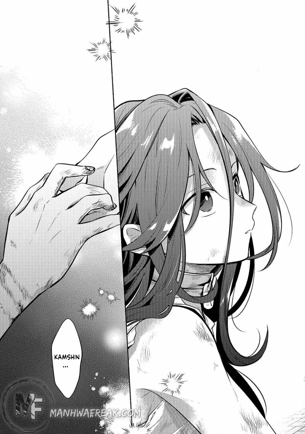 Read Okiraku Ryoushu no Tanoshii Ryouchi Bouei ES Manga Online