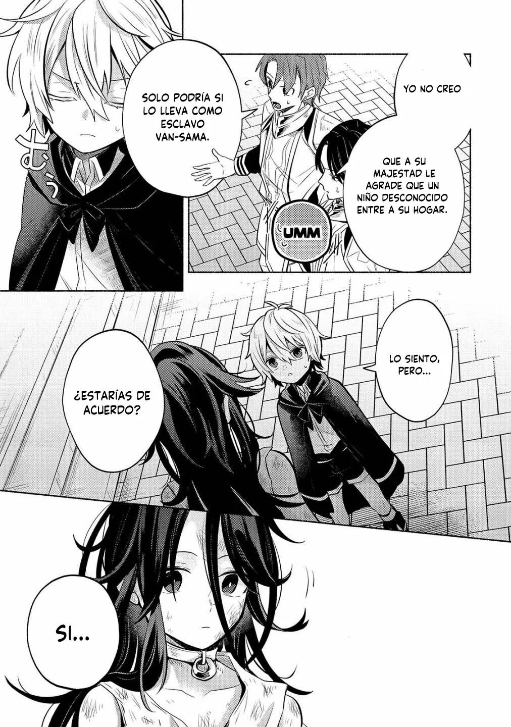 Read Okiraku Ryoushu no Tanoshii Ryouchi Bouei ES Manga Online