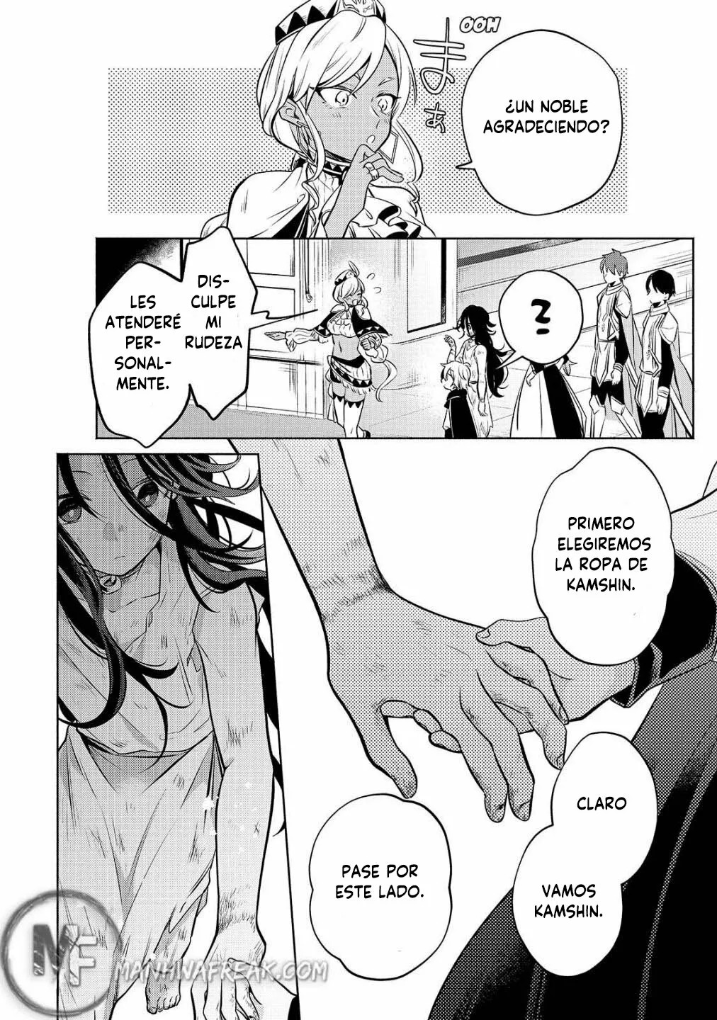 Read Okiraku Ryoushu no Tanoshii Ryouchi Bouei ES Manga Online