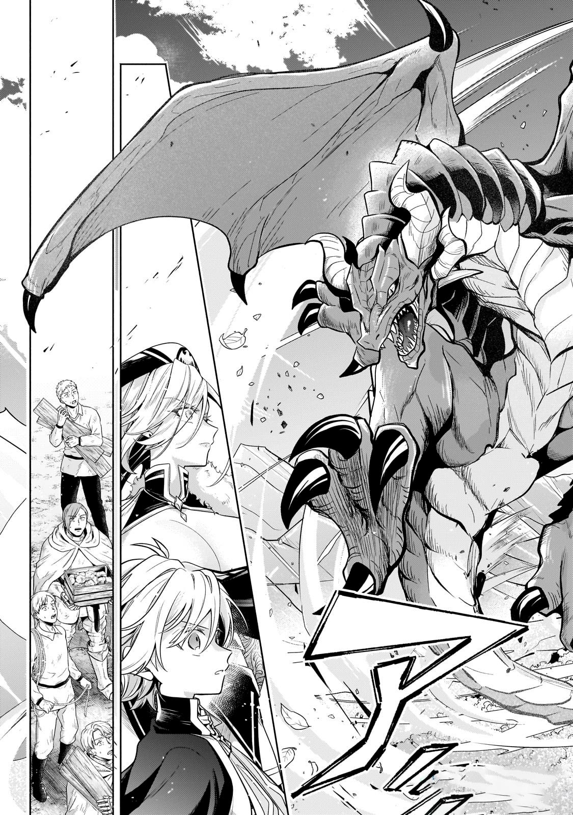 Read Okiraku Ryoushu no Tanoshii Ryouchi Bouei ES Manga Online