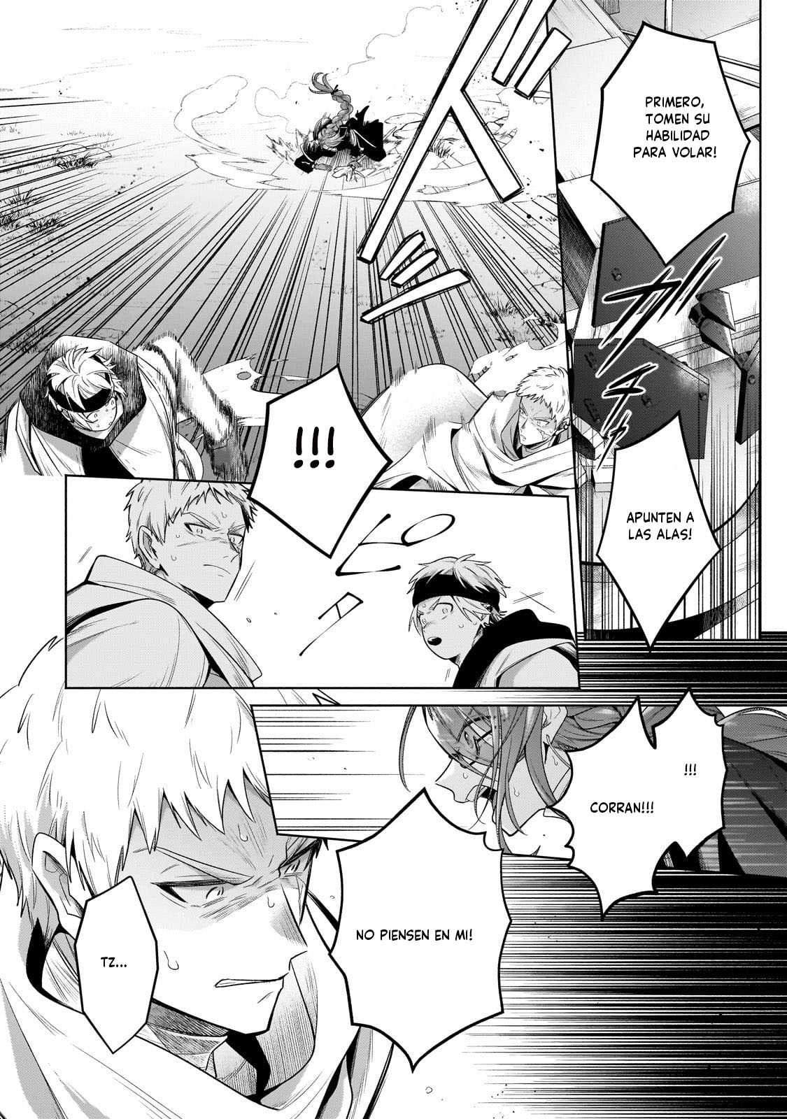 Read Okiraku Ryoushu no Tanoshii Ryouchi Bouei ES Manga Online