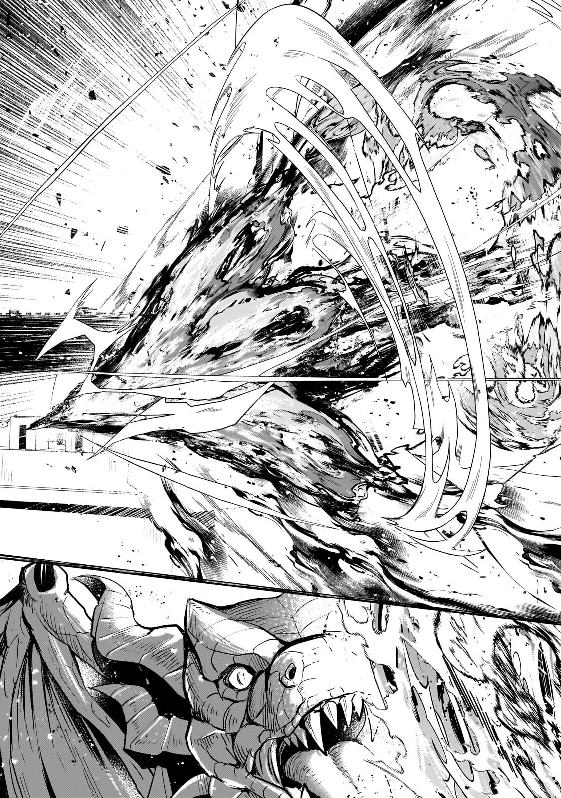 Read Okiraku Ryoushu no Tanoshii Ryouchi Bouei ES Manga Online