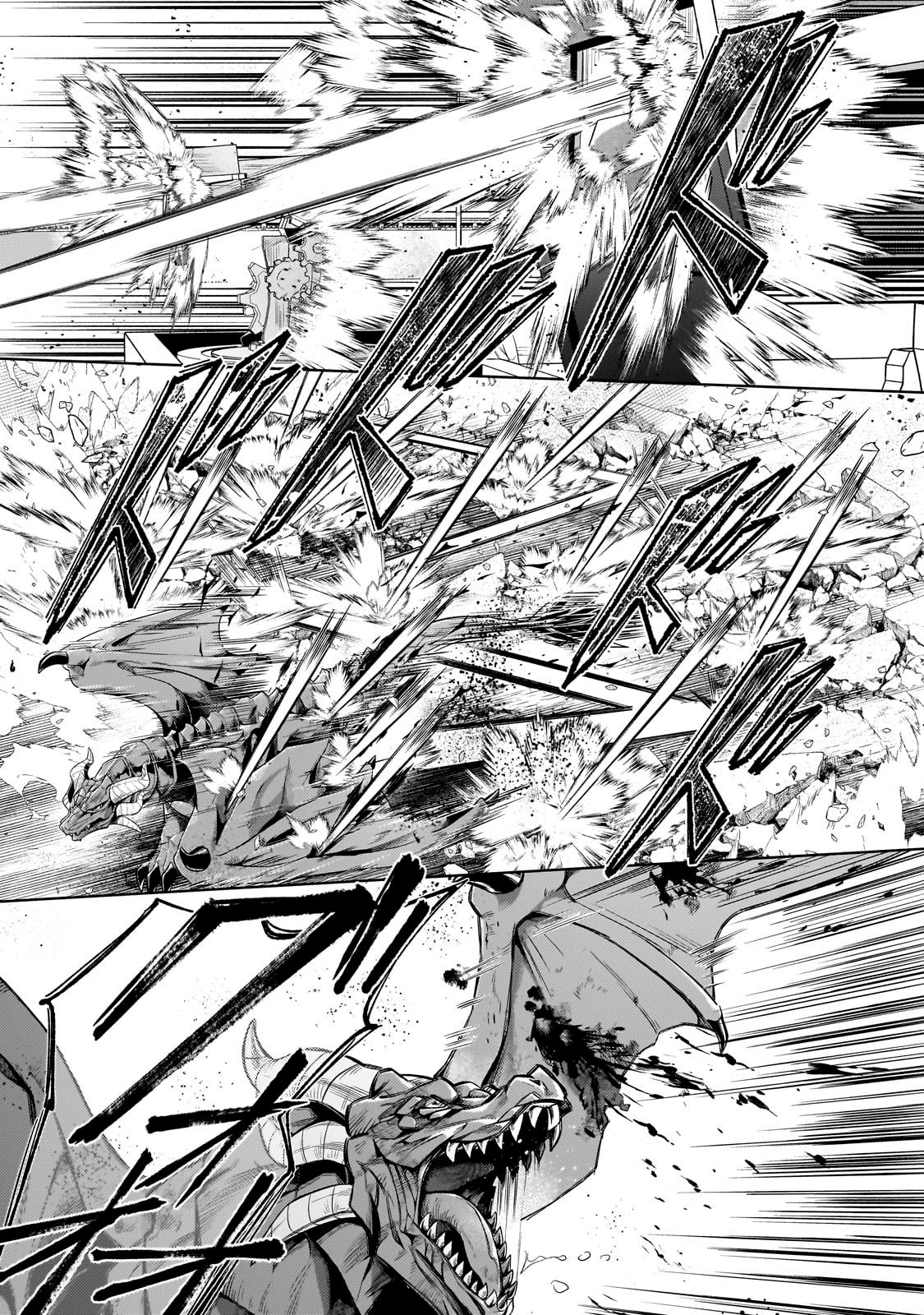 Read Okiraku Ryoushu no Tanoshii Ryouchi Bouei ES Manga Online