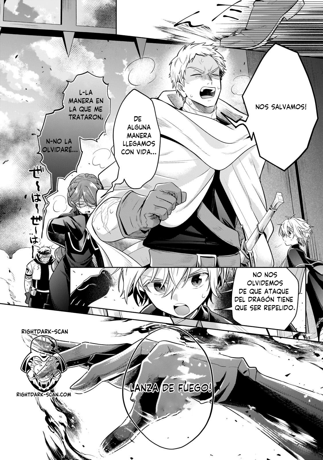 Read Okiraku Ryoushu no Tanoshii Ryouchi Bouei ES Manga Online