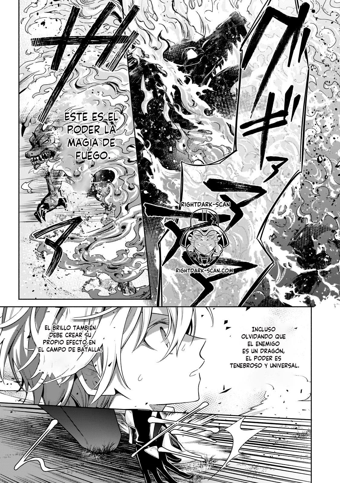 Read Okiraku Ryoushu no Tanoshii Ryouchi Bouei ES Manga Online