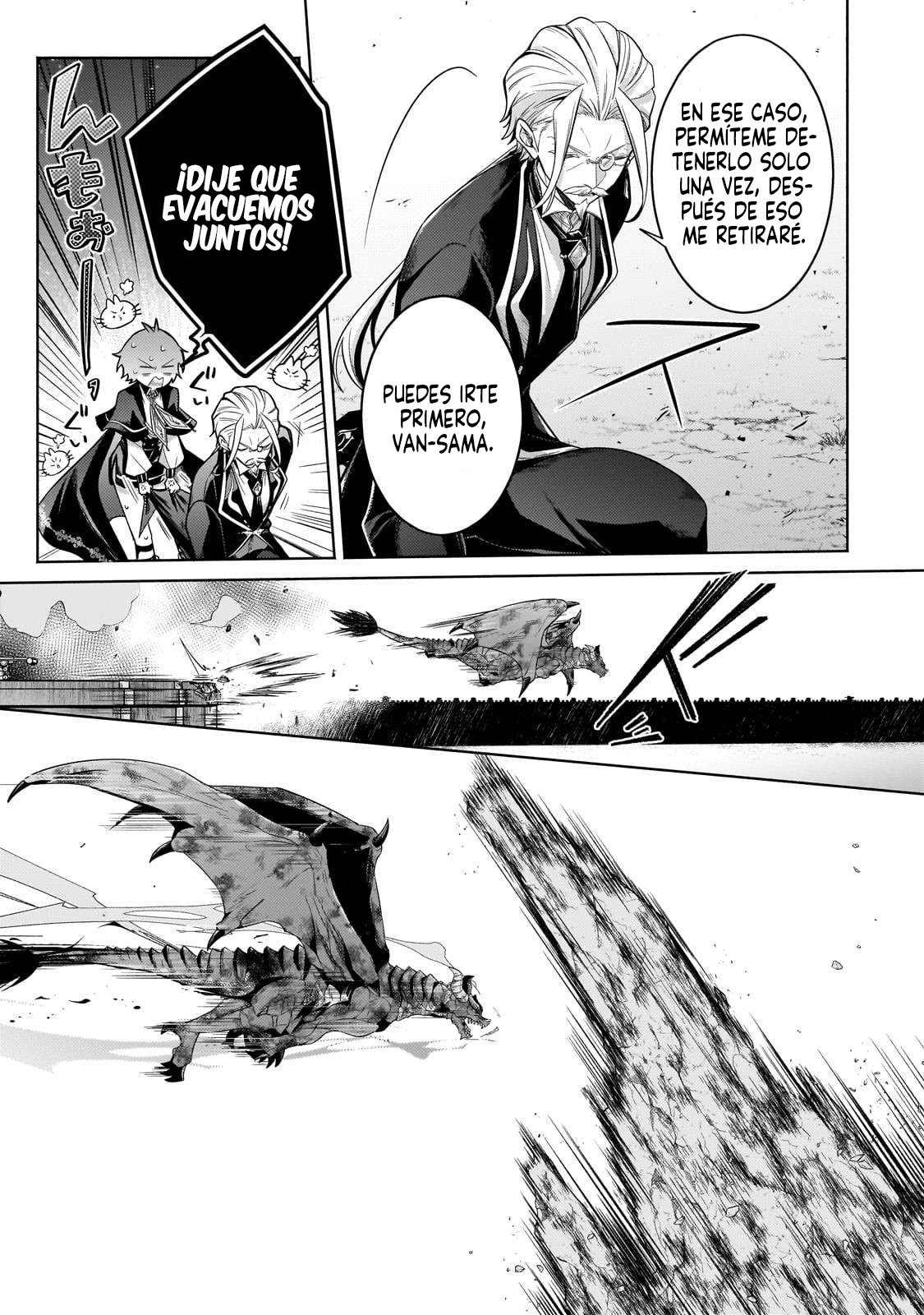 Read Okiraku Ryoushu no Tanoshii Ryouchi Bouei ES Manga Online