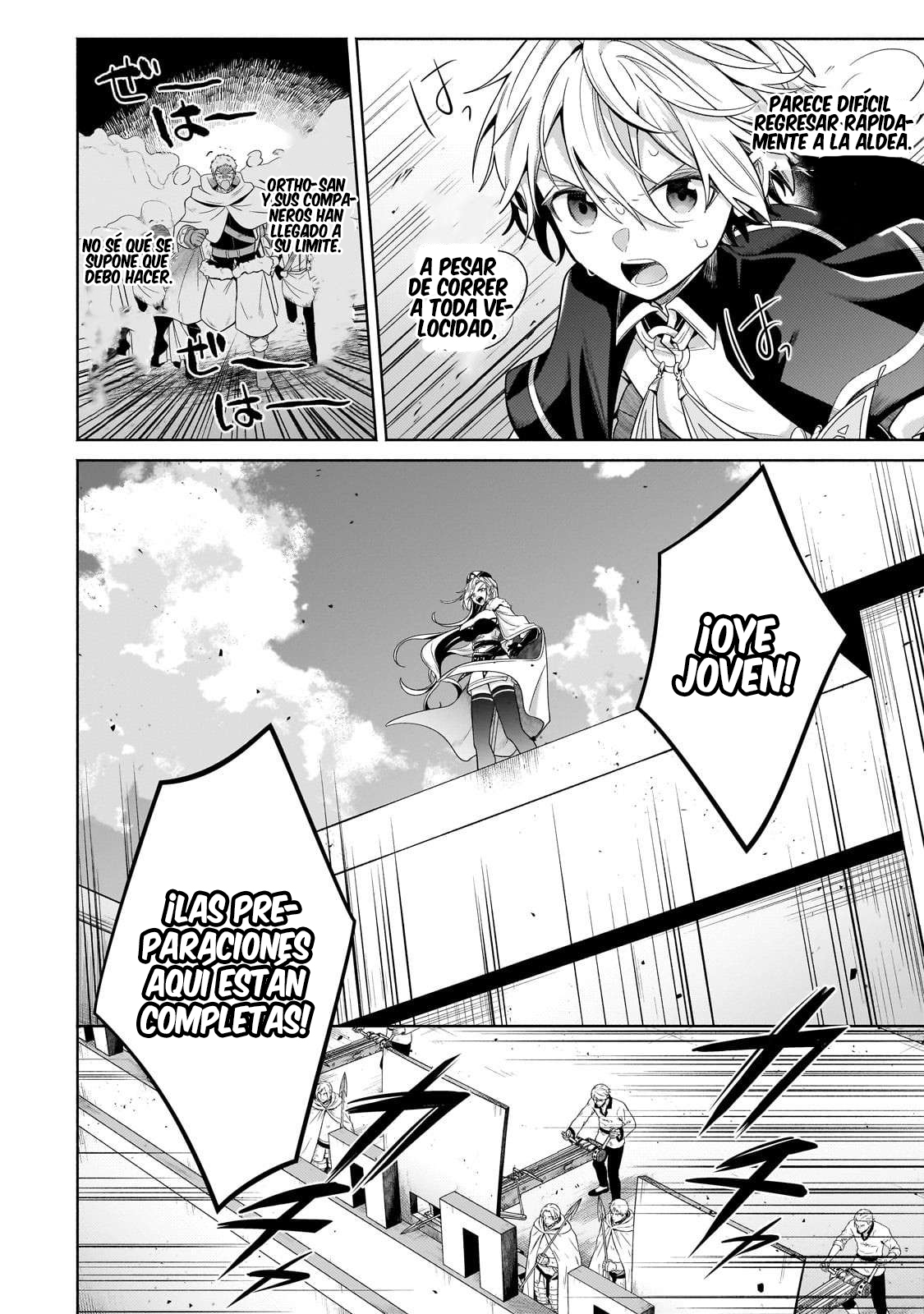 Read Okiraku Ryoushu no Tanoshii Ryouchi Bouei ES Manga Online