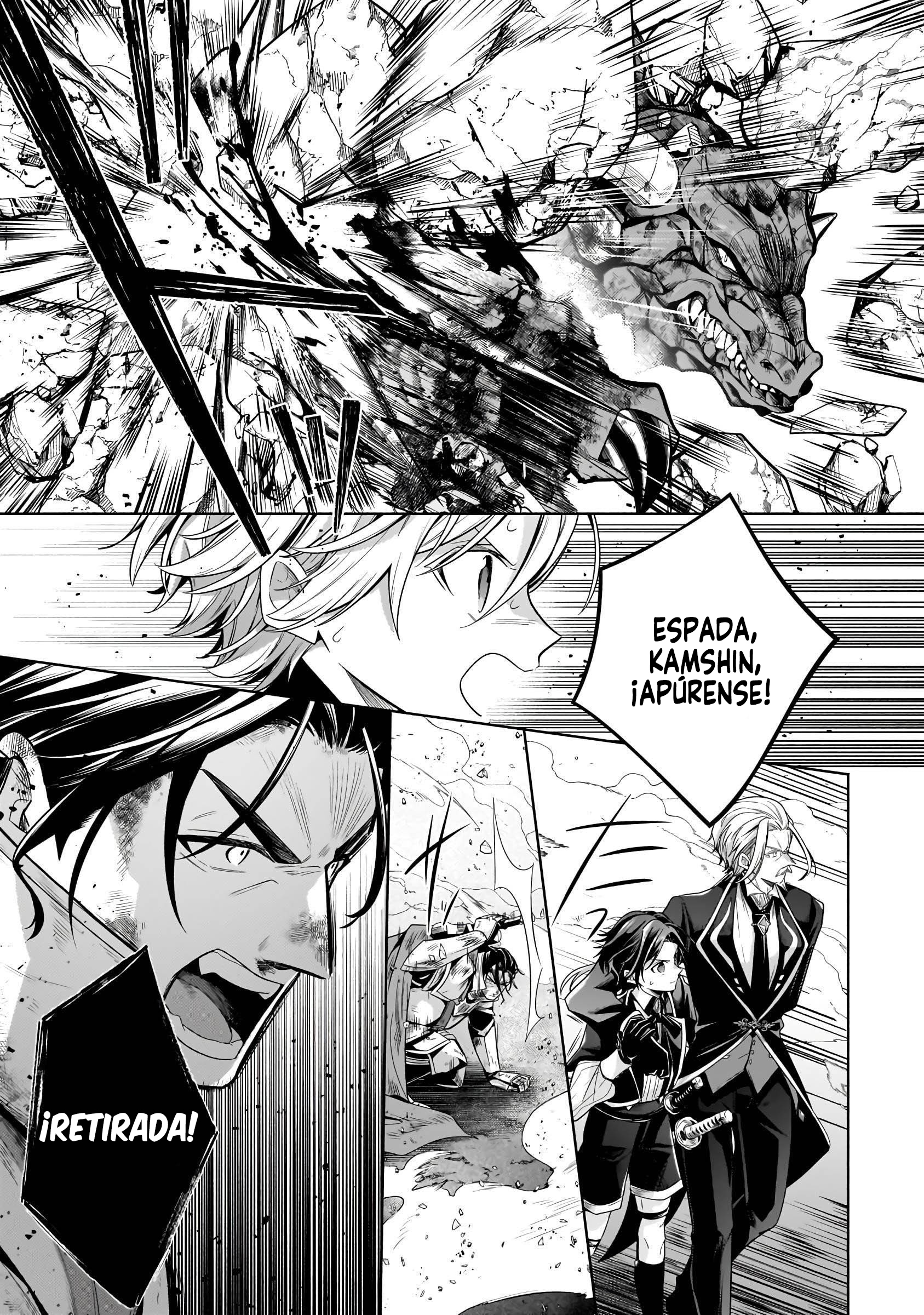 Read Okiraku Ryoushu no Tanoshii Ryouchi Bouei ES Manga Online