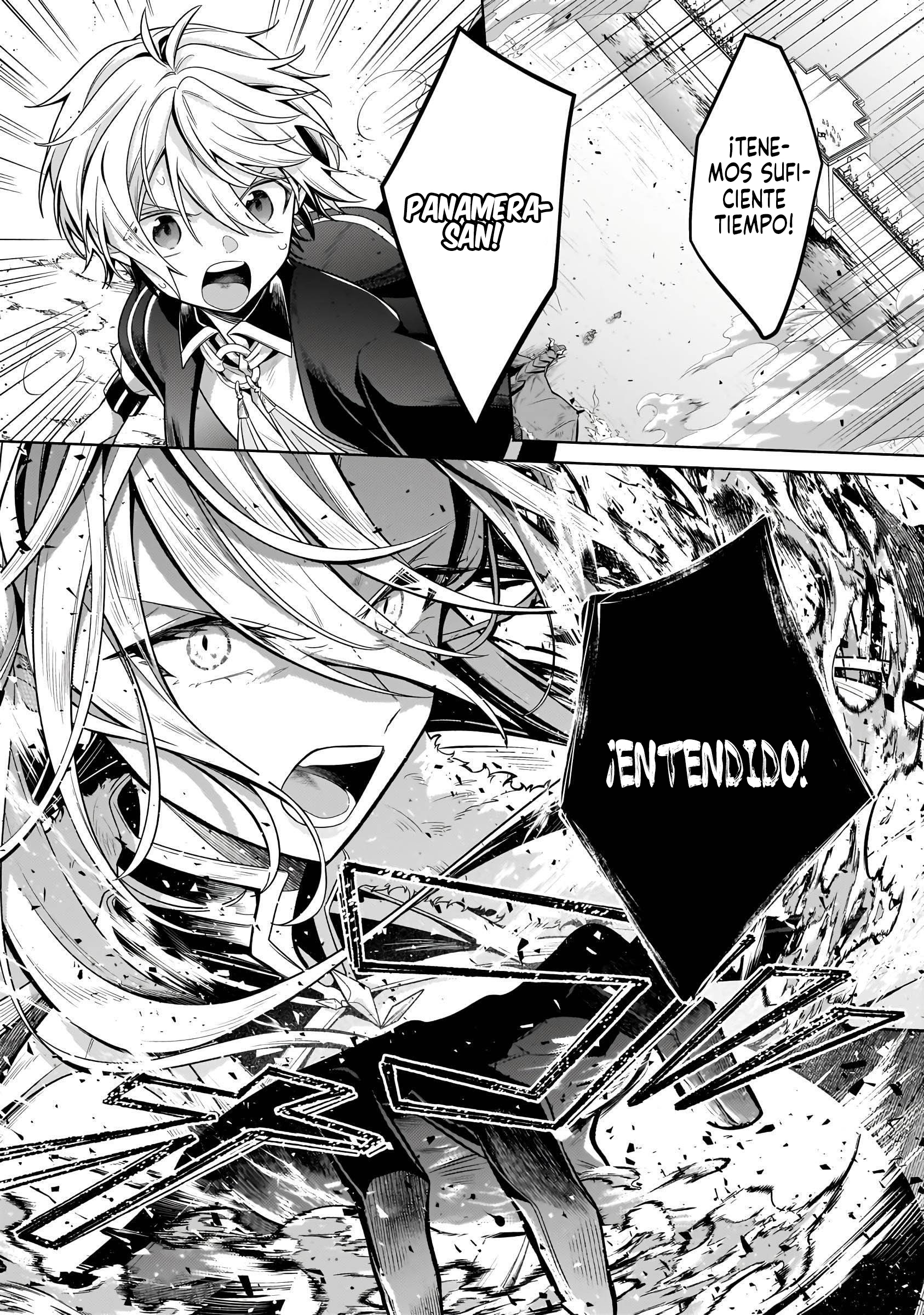 Read Okiraku Ryoushu no Tanoshii Ryouchi Bouei ES Manga Online