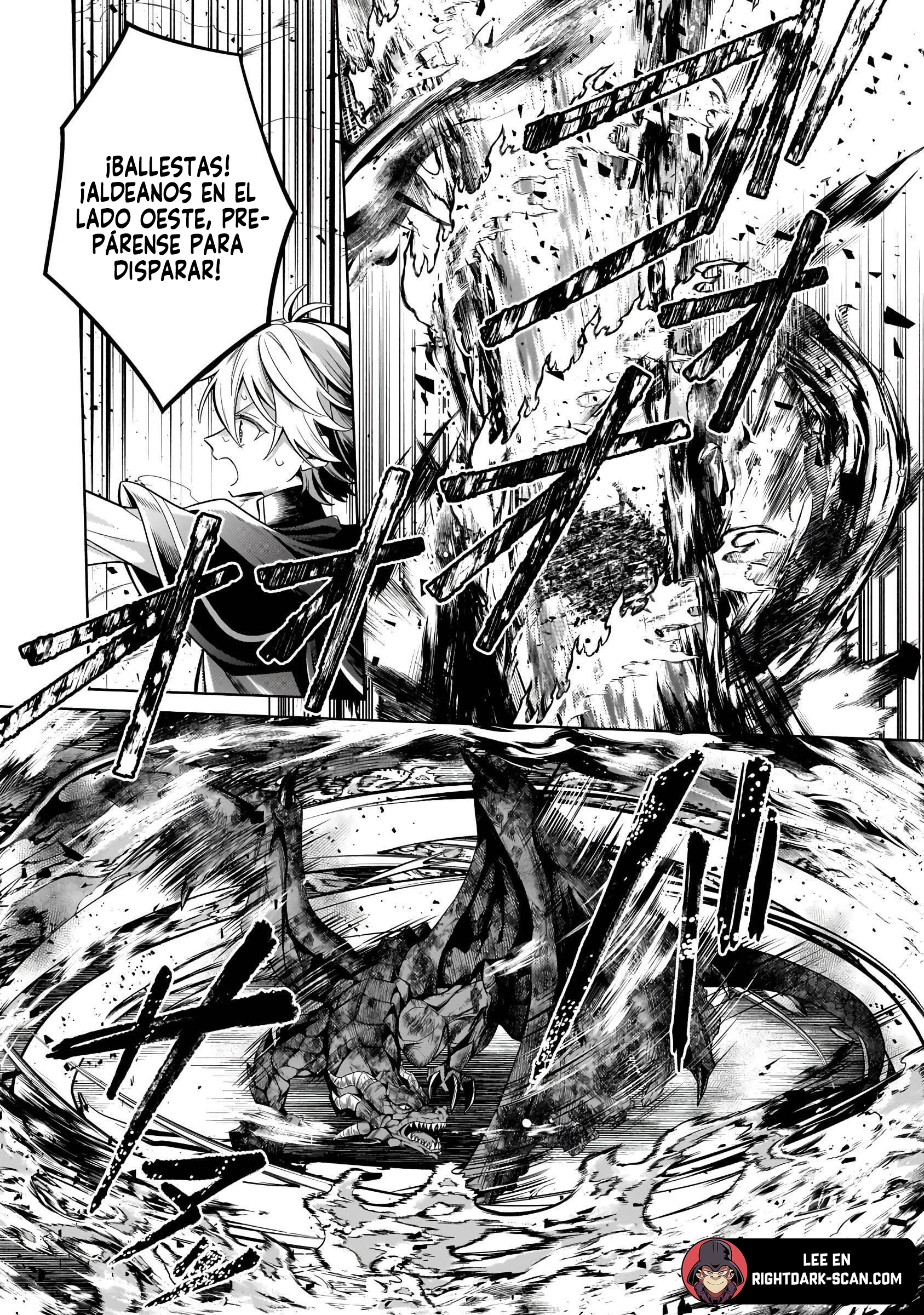 Read Okiraku Ryoushu no Tanoshii Ryouchi Bouei ES Manga Online