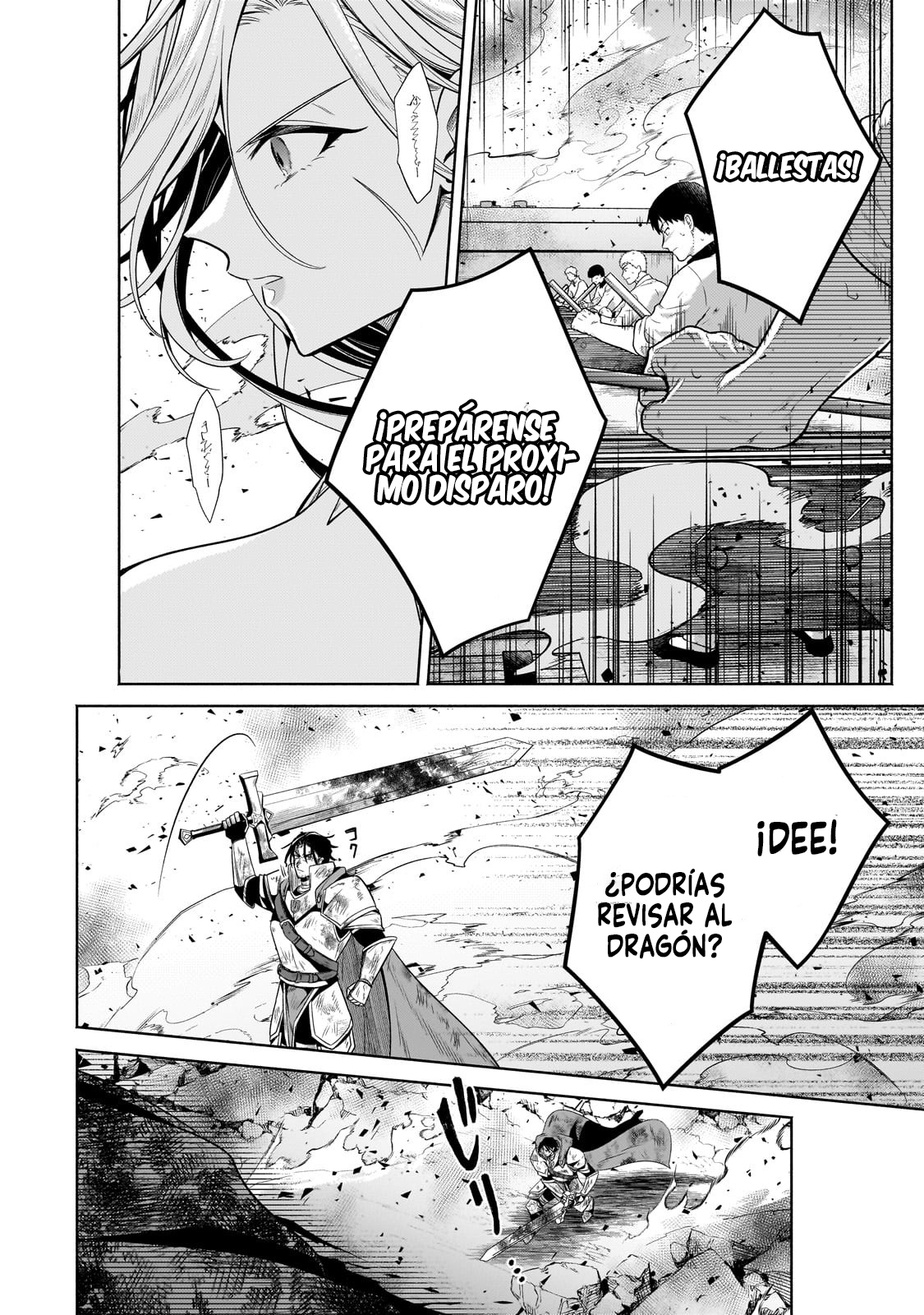 Read Okiraku Ryoushu no Tanoshii Ryouchi Bouei ES Manga Online