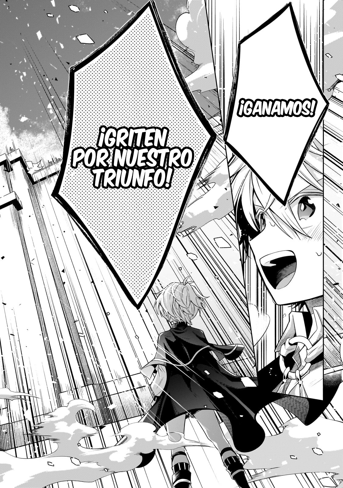 Read Okiraku Ryoushu no Tanoshii Ryouchi Bouei ES Manga Online