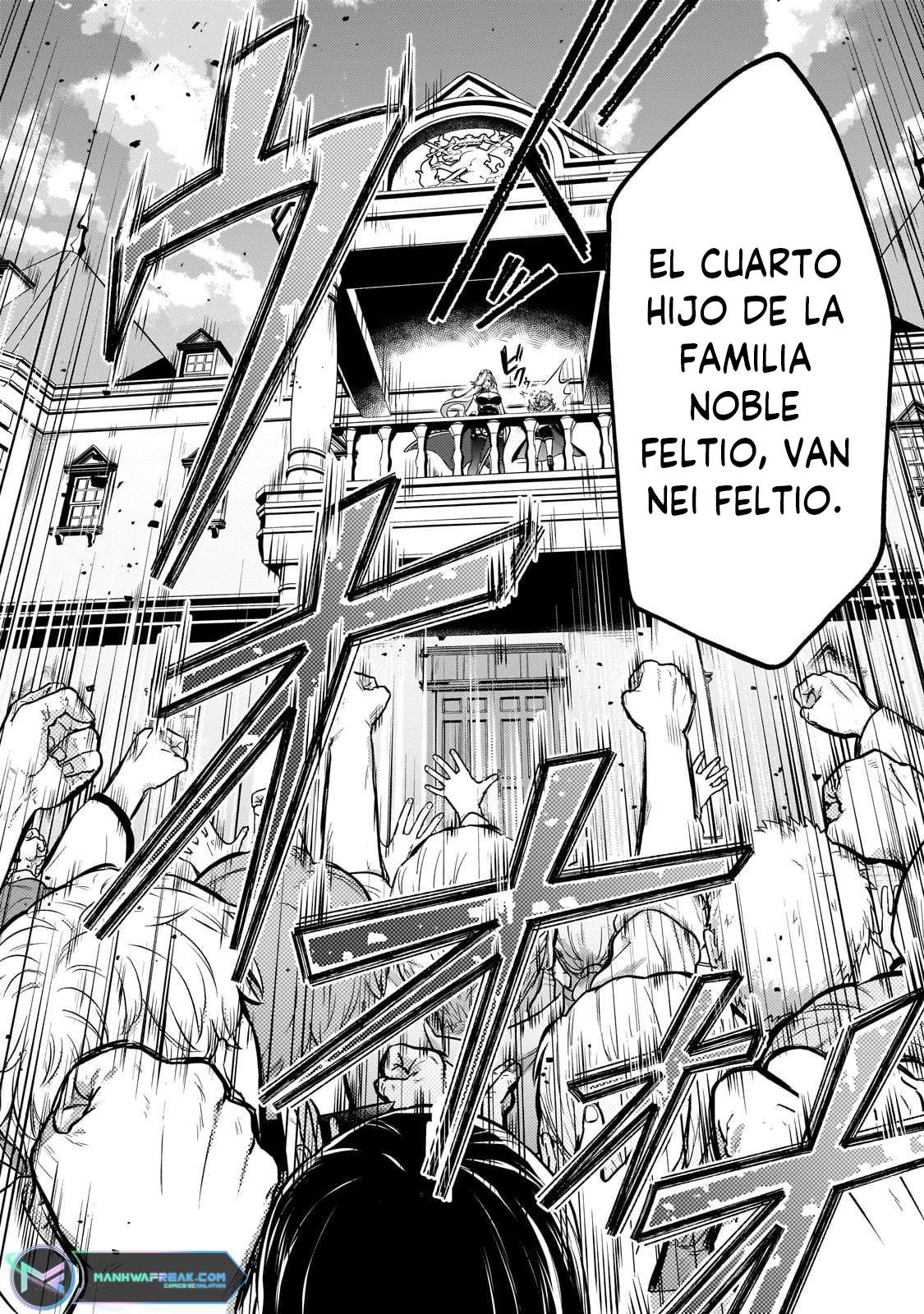 Read Okiraku Ryoushu no Tanoshii Ryouchi Bouei ES Manga Online